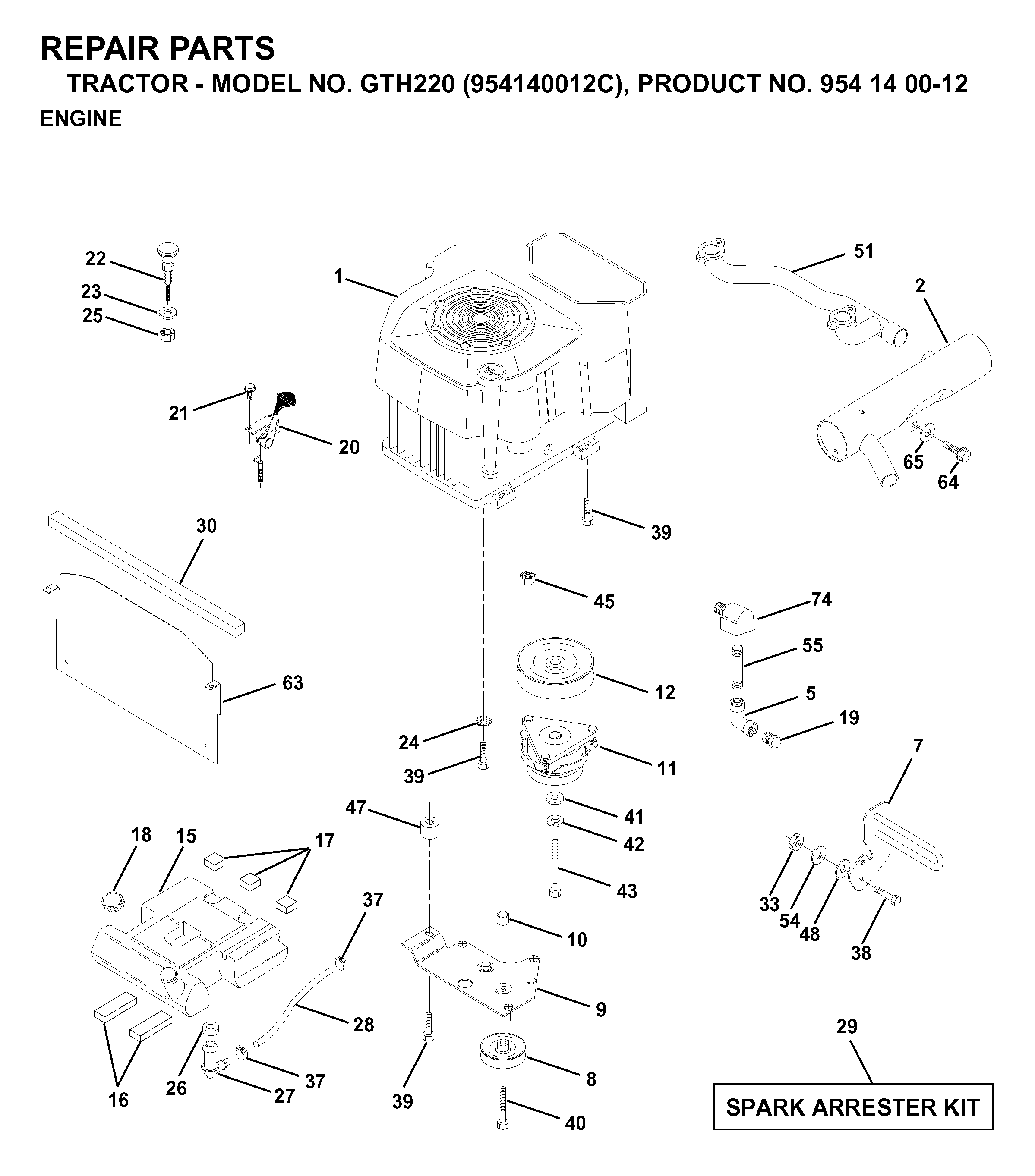ENGINE