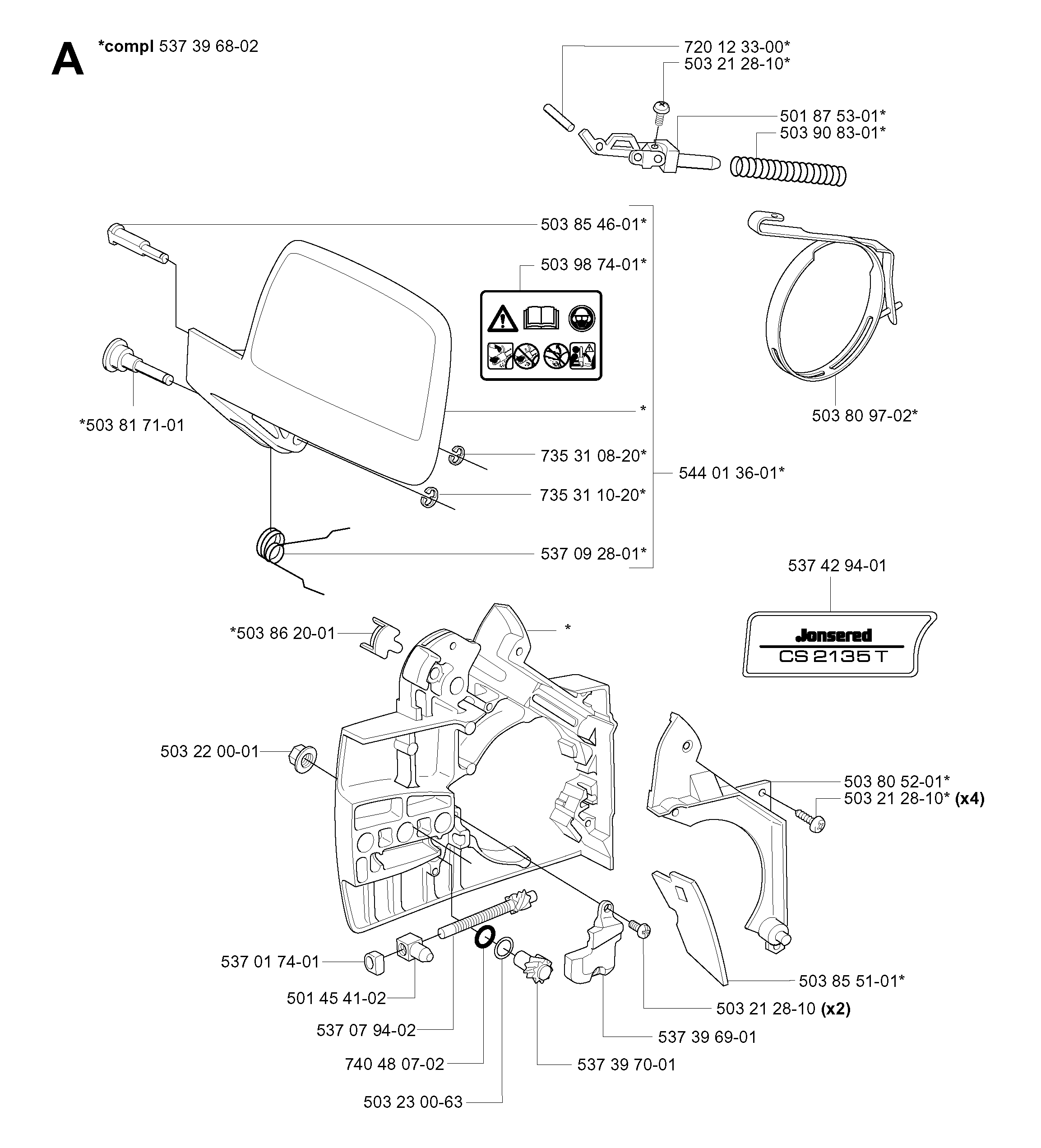 CHAIN BRAKE