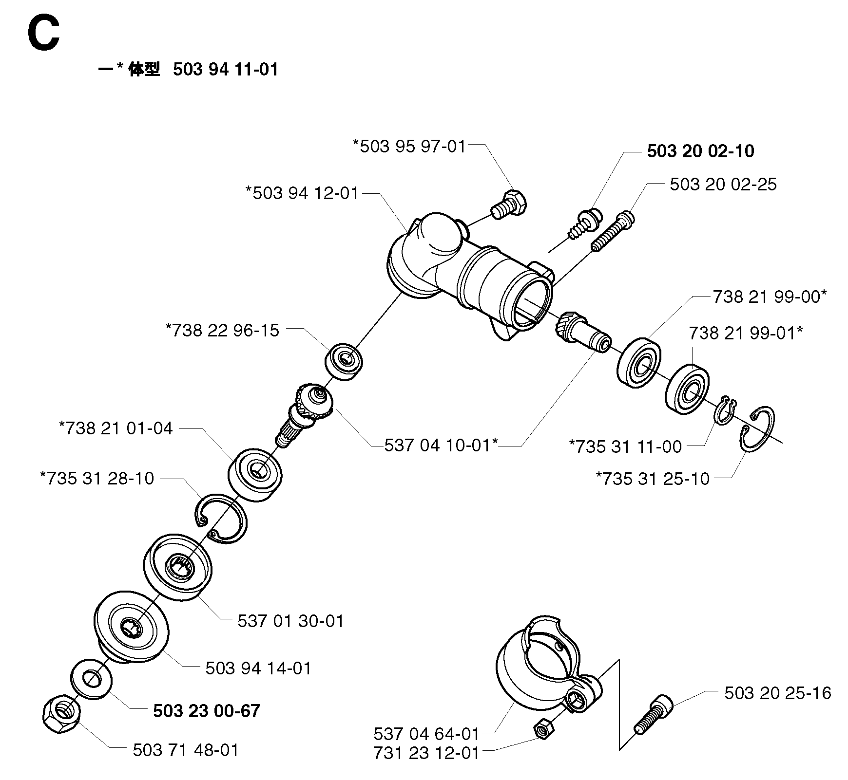 BEVEL GEAR