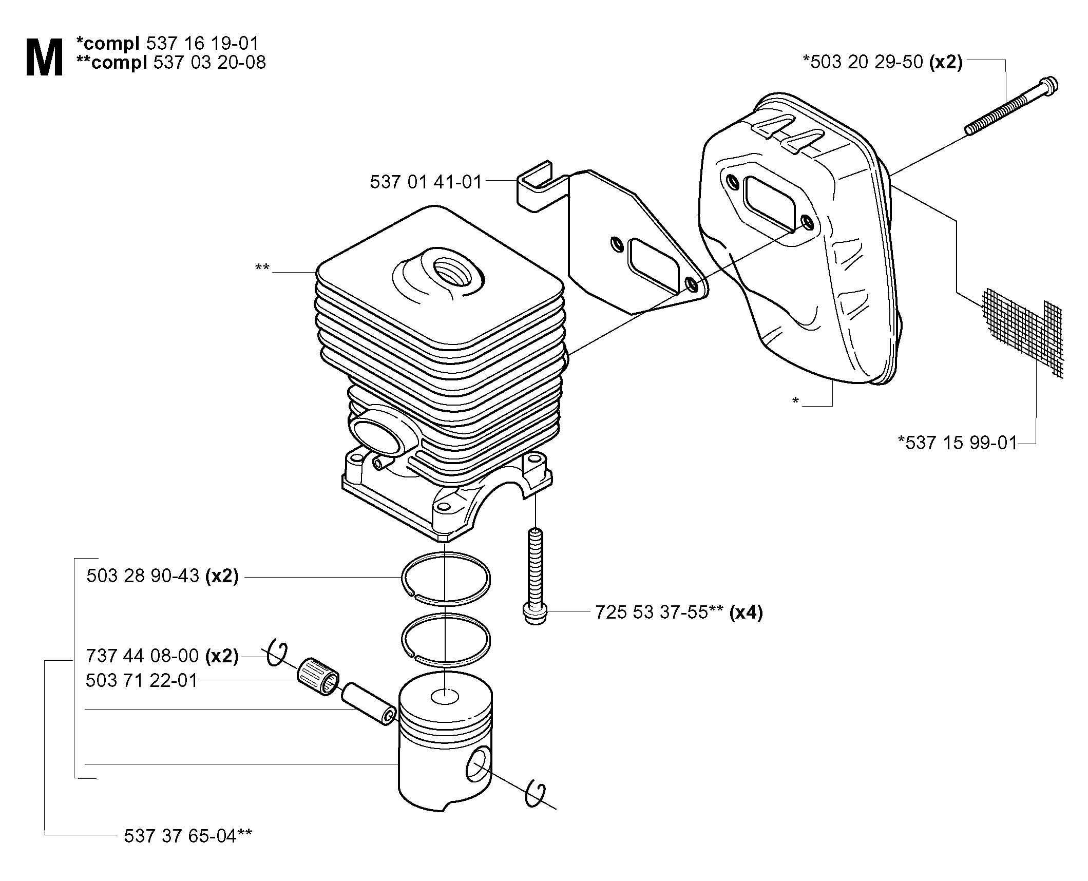 CYLINDER PISTON