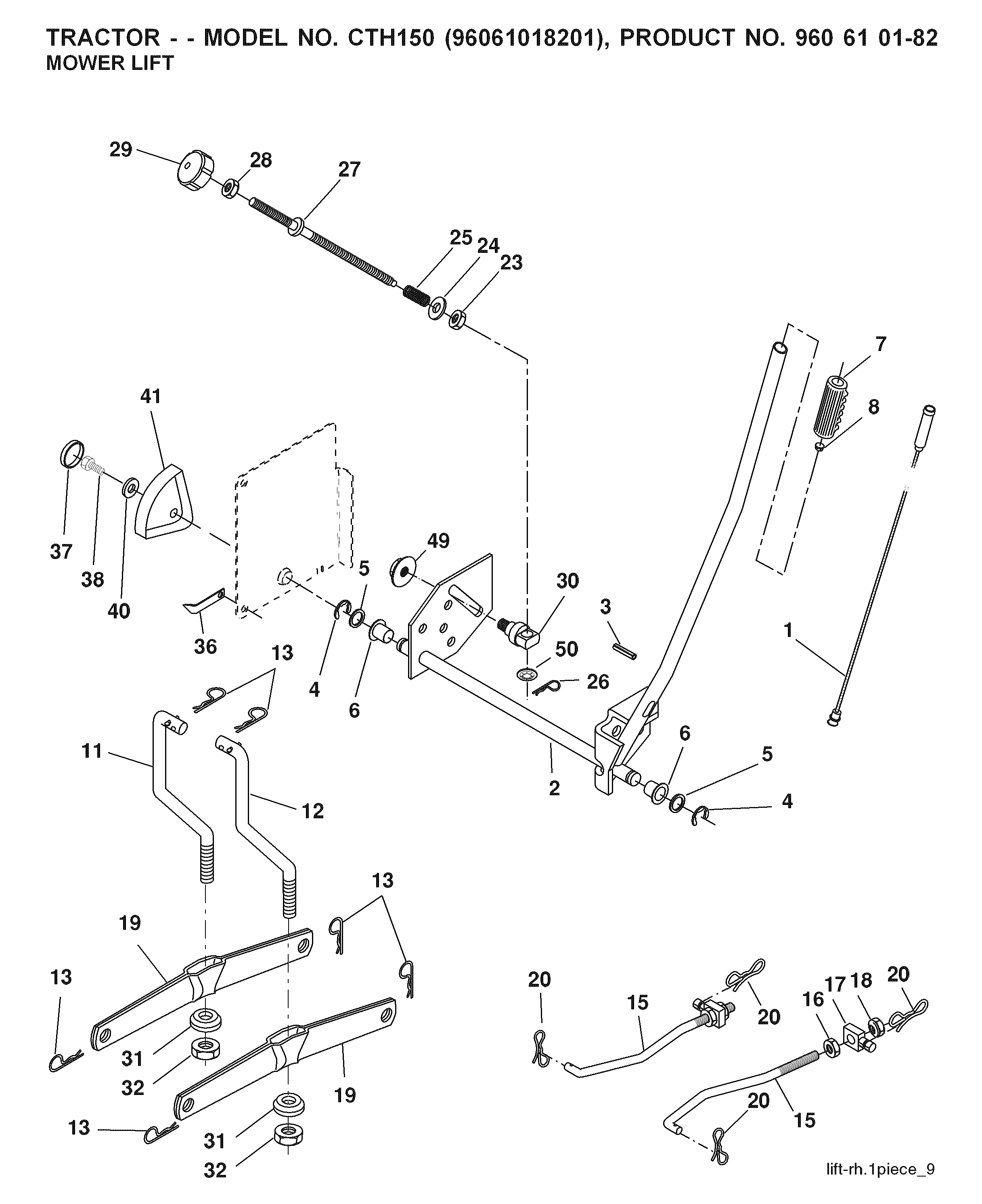 MOWER LIFT / DECK LIFT