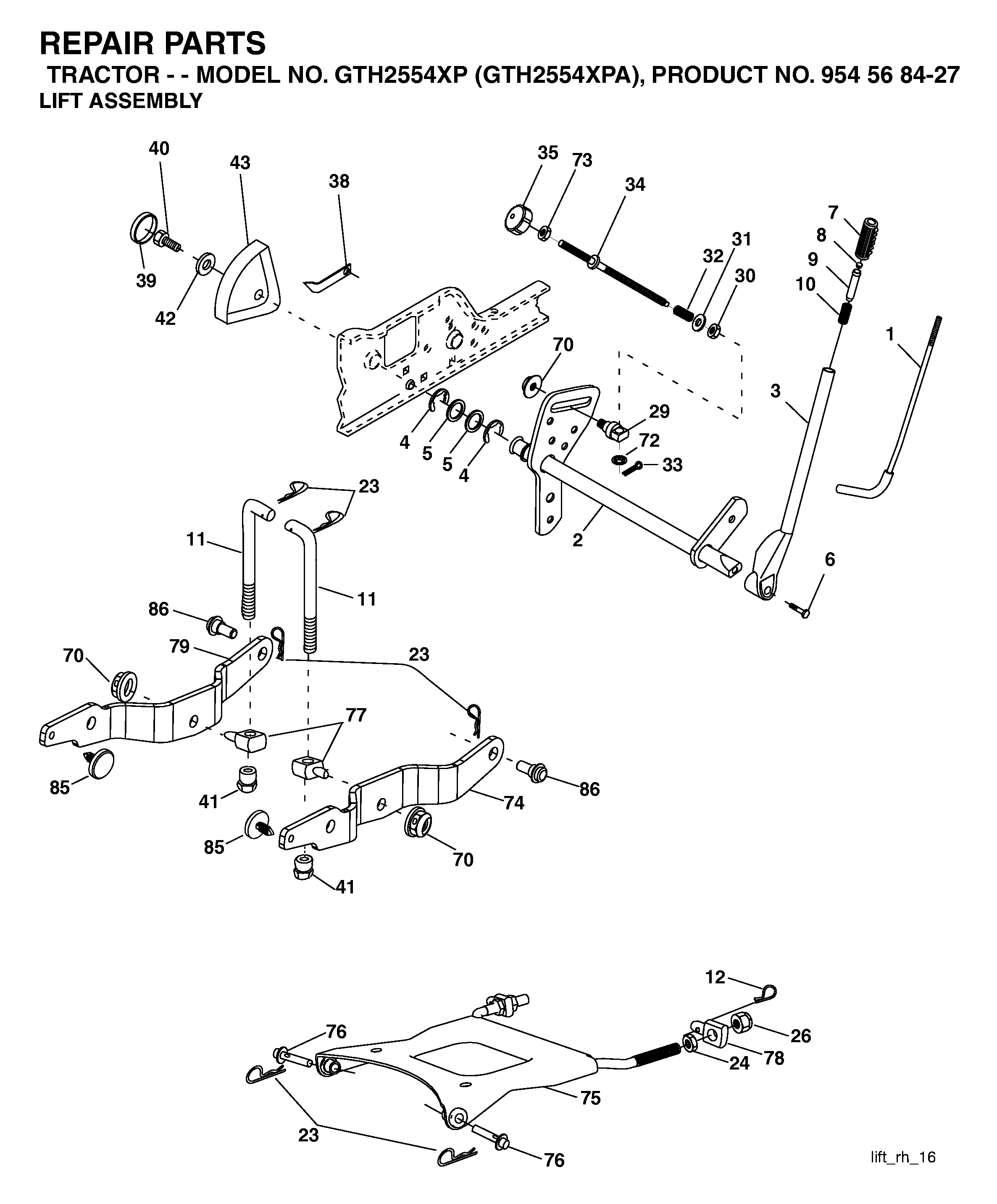 MOWER LIFT / DECK LIFT