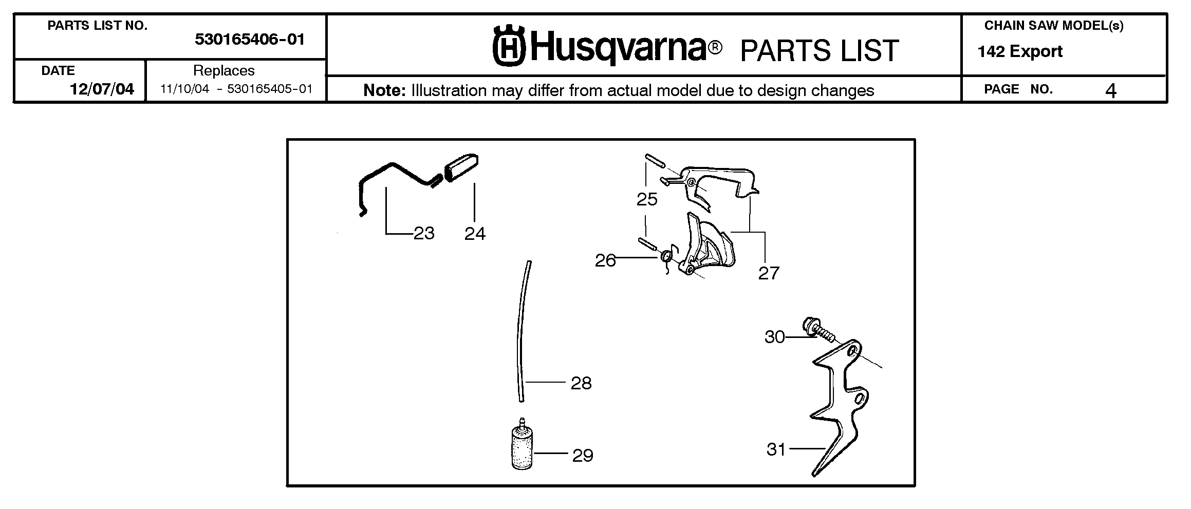 FUEL SYSTEM