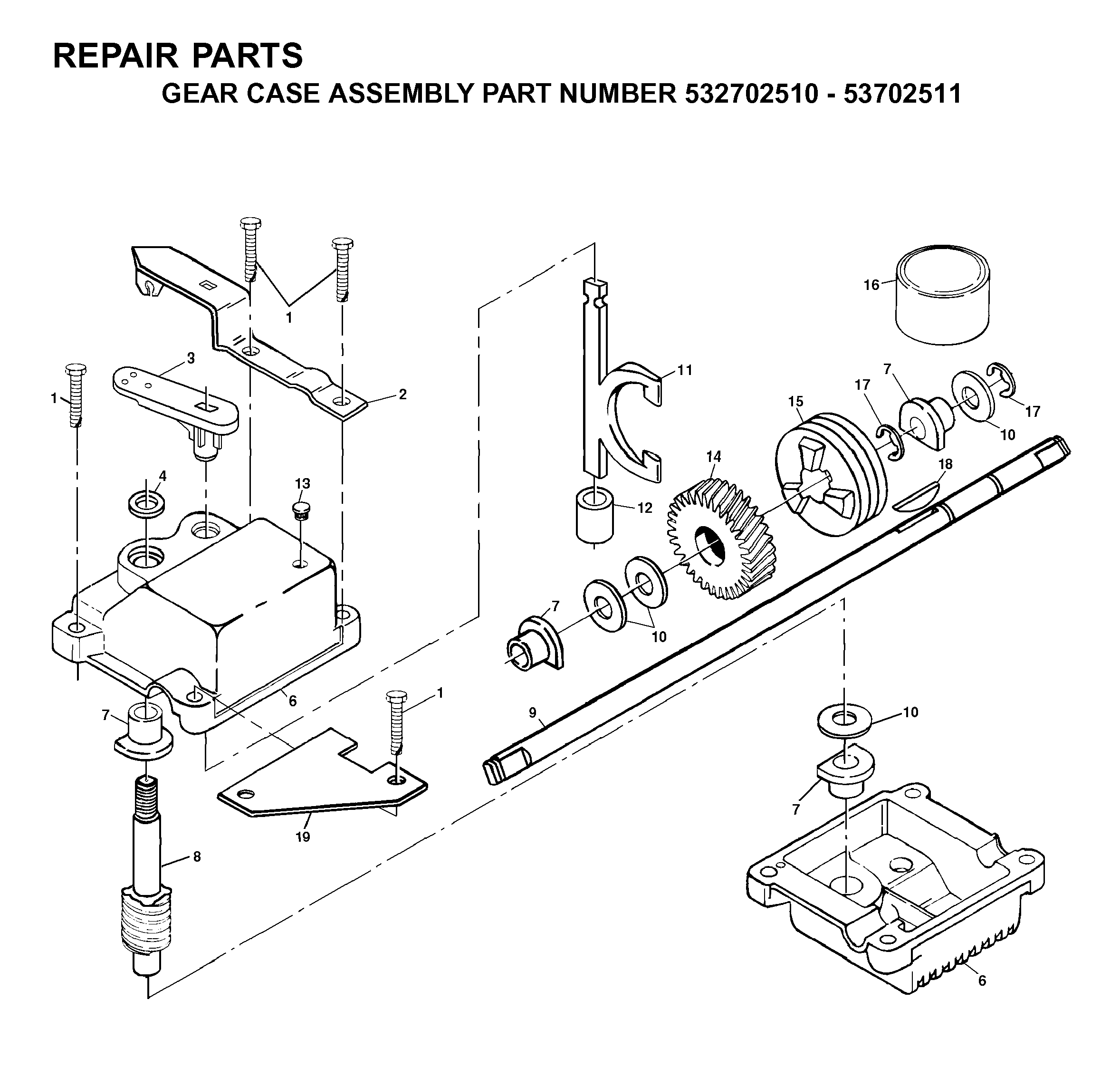 GEAR CASE