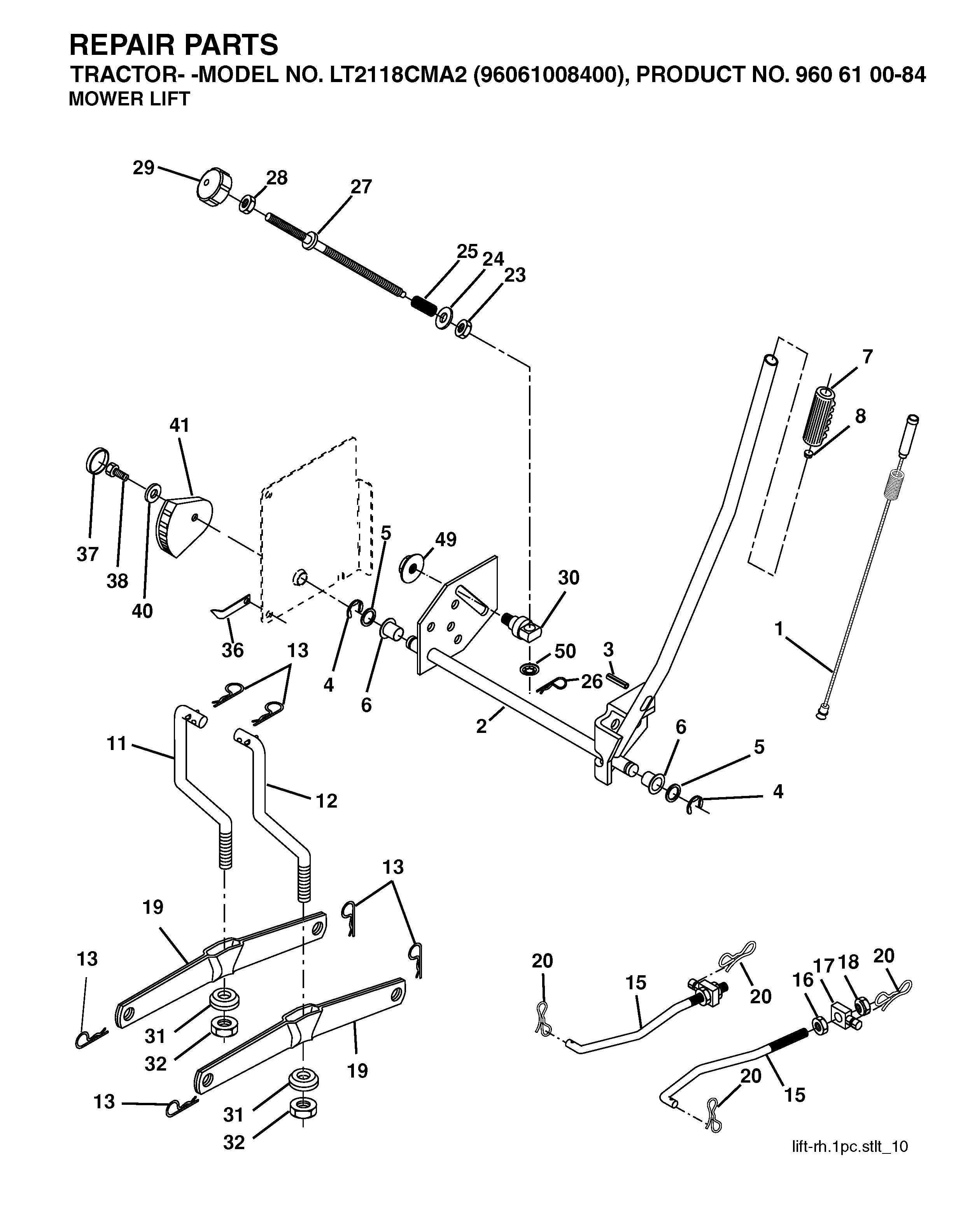 MOWER LIFT / DECK LIFT