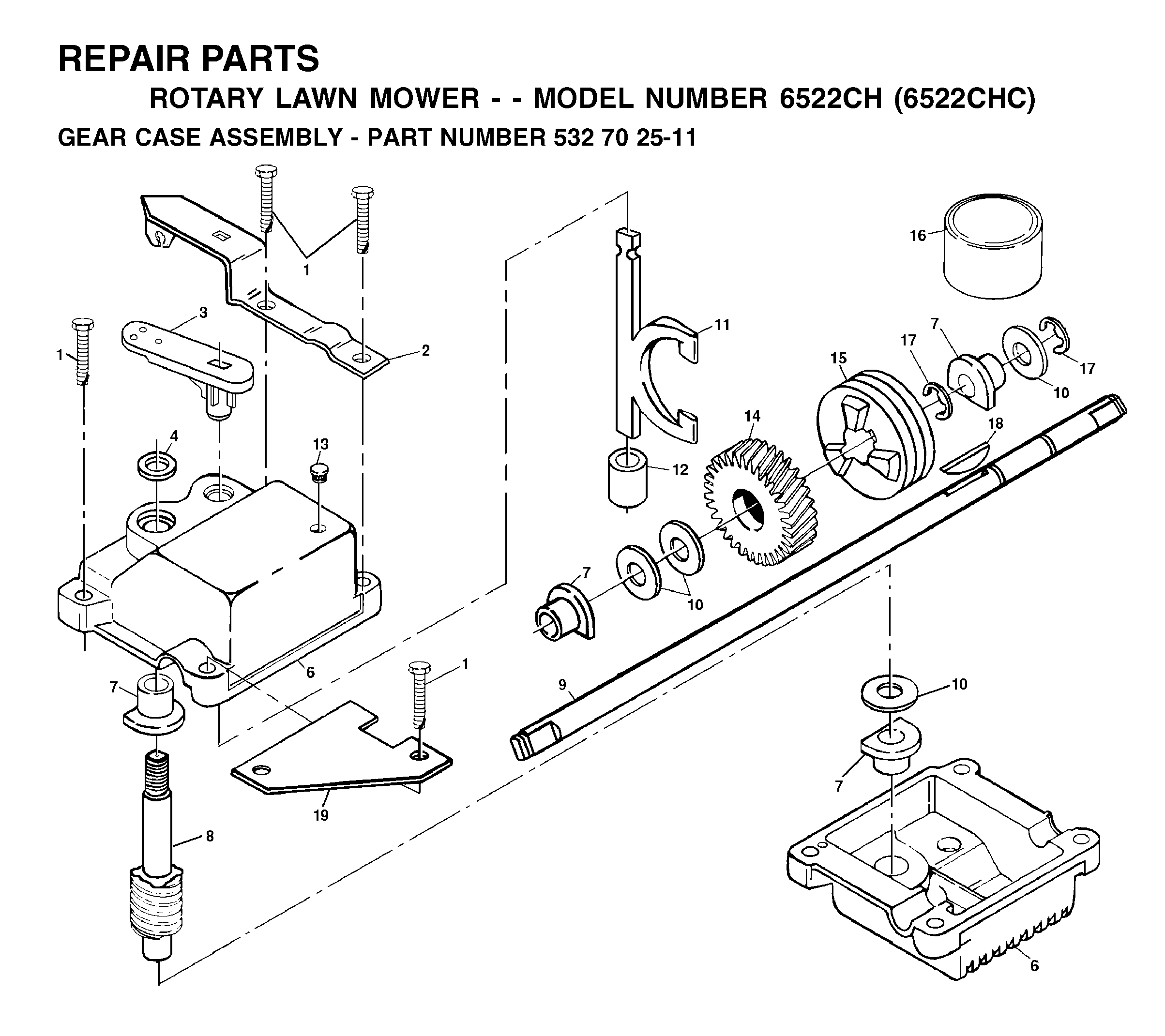 GEAR CASE