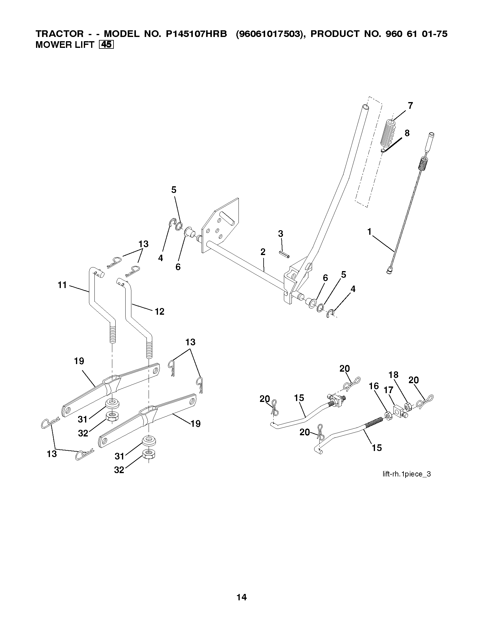 MOWER LIFT / DECK LIFT