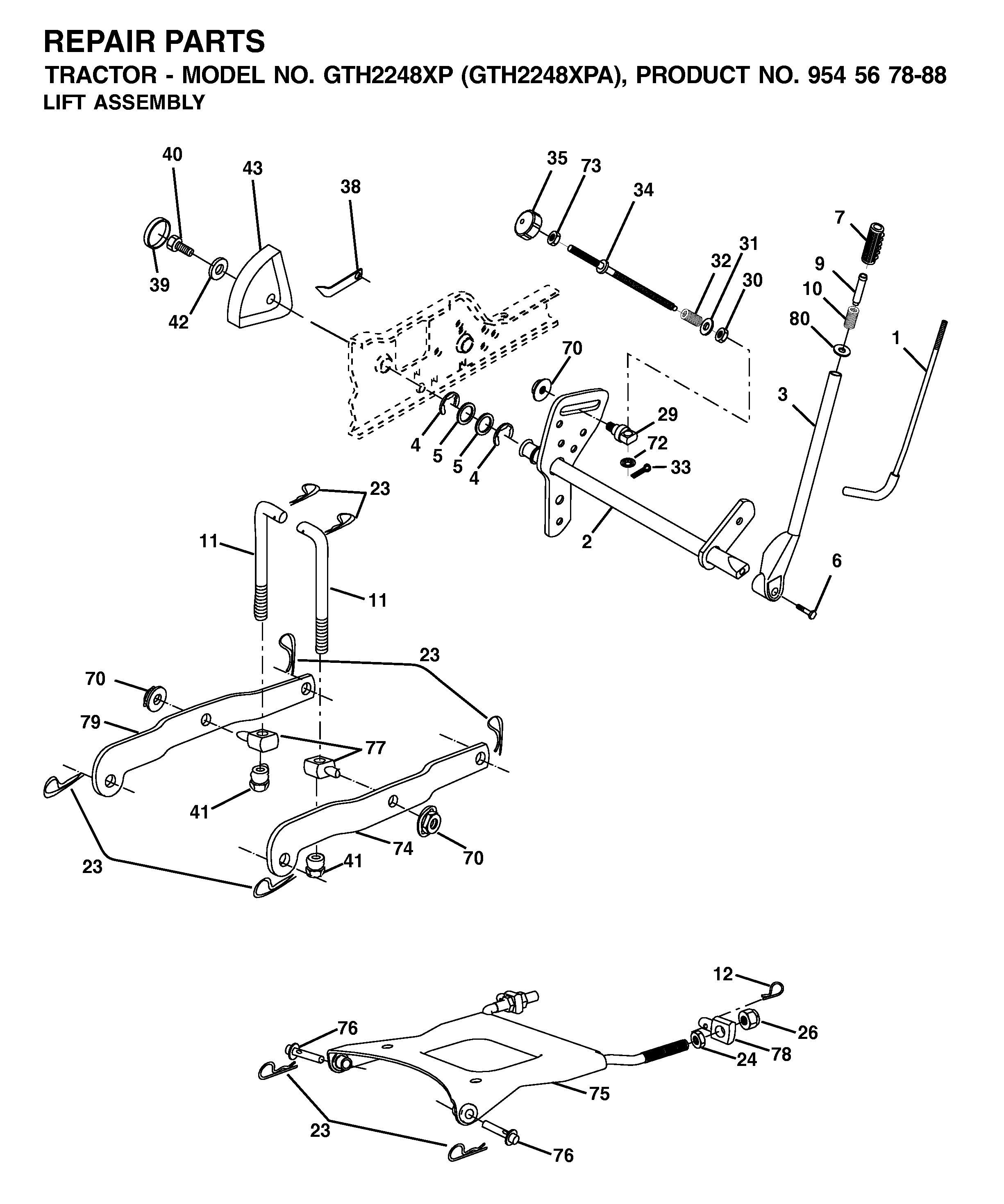 MOWER LIFT / DECK LIFT