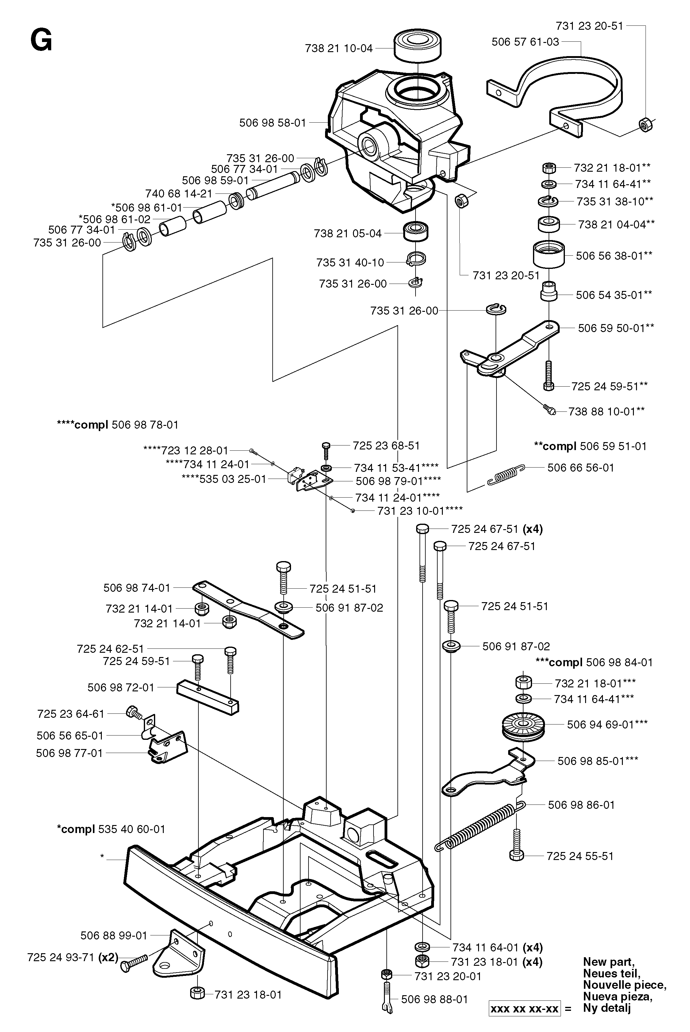 STEERING COLUMN