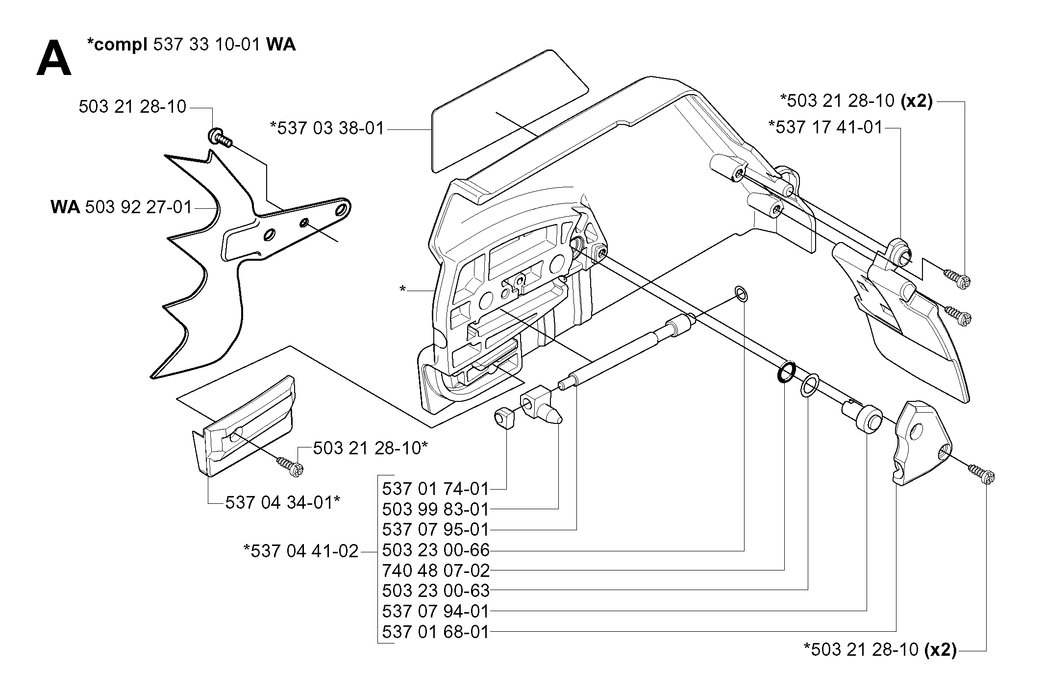 CHAIN BRAKE