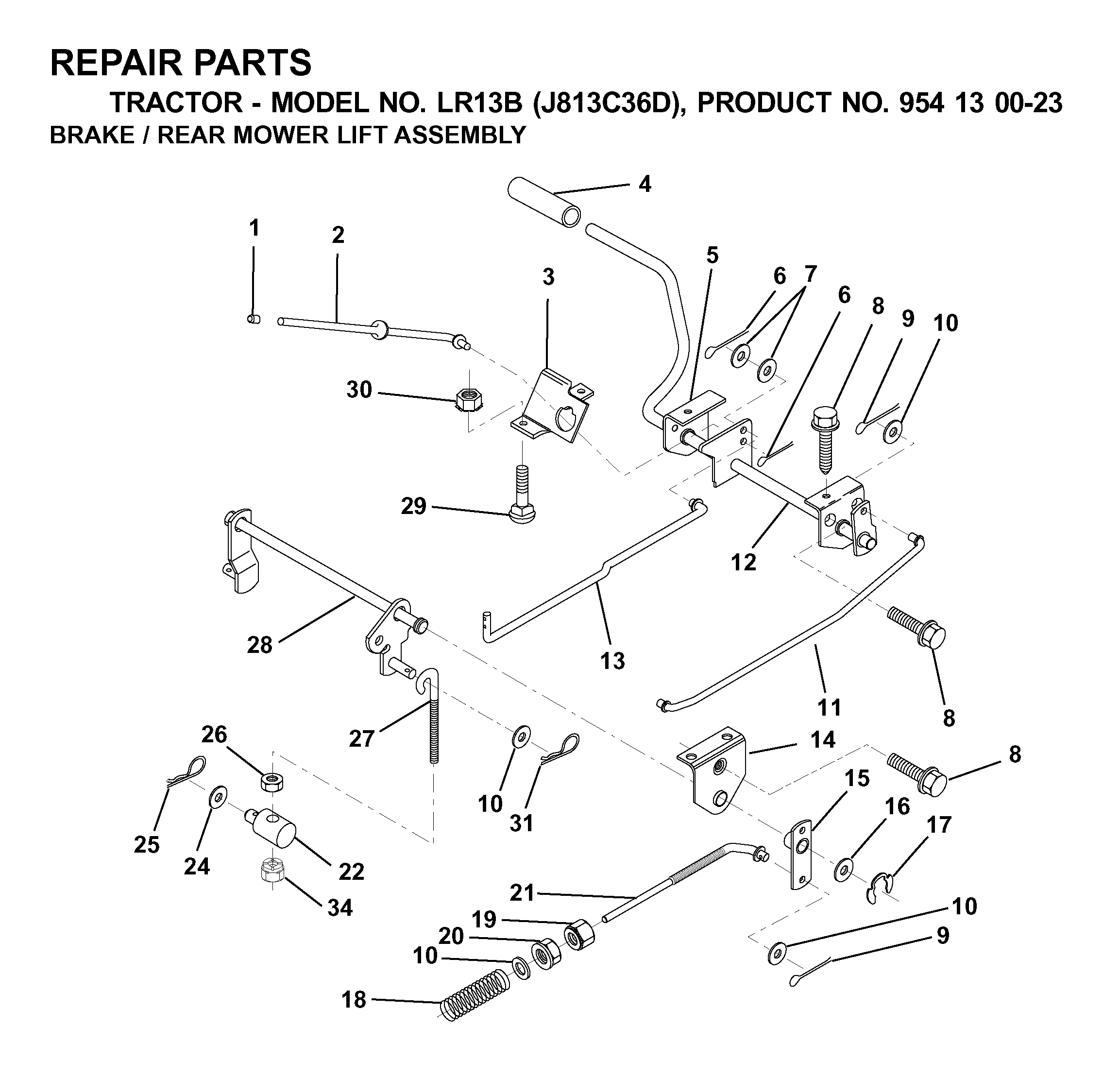 BRAKE / REAR MOWER LIFT