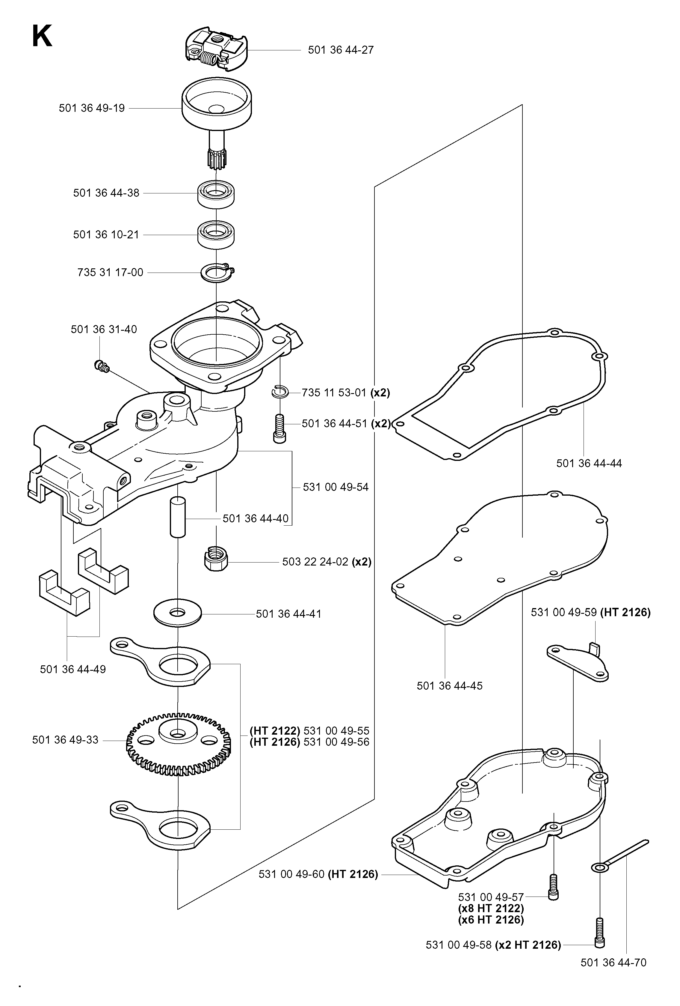 GEAR HOUSING