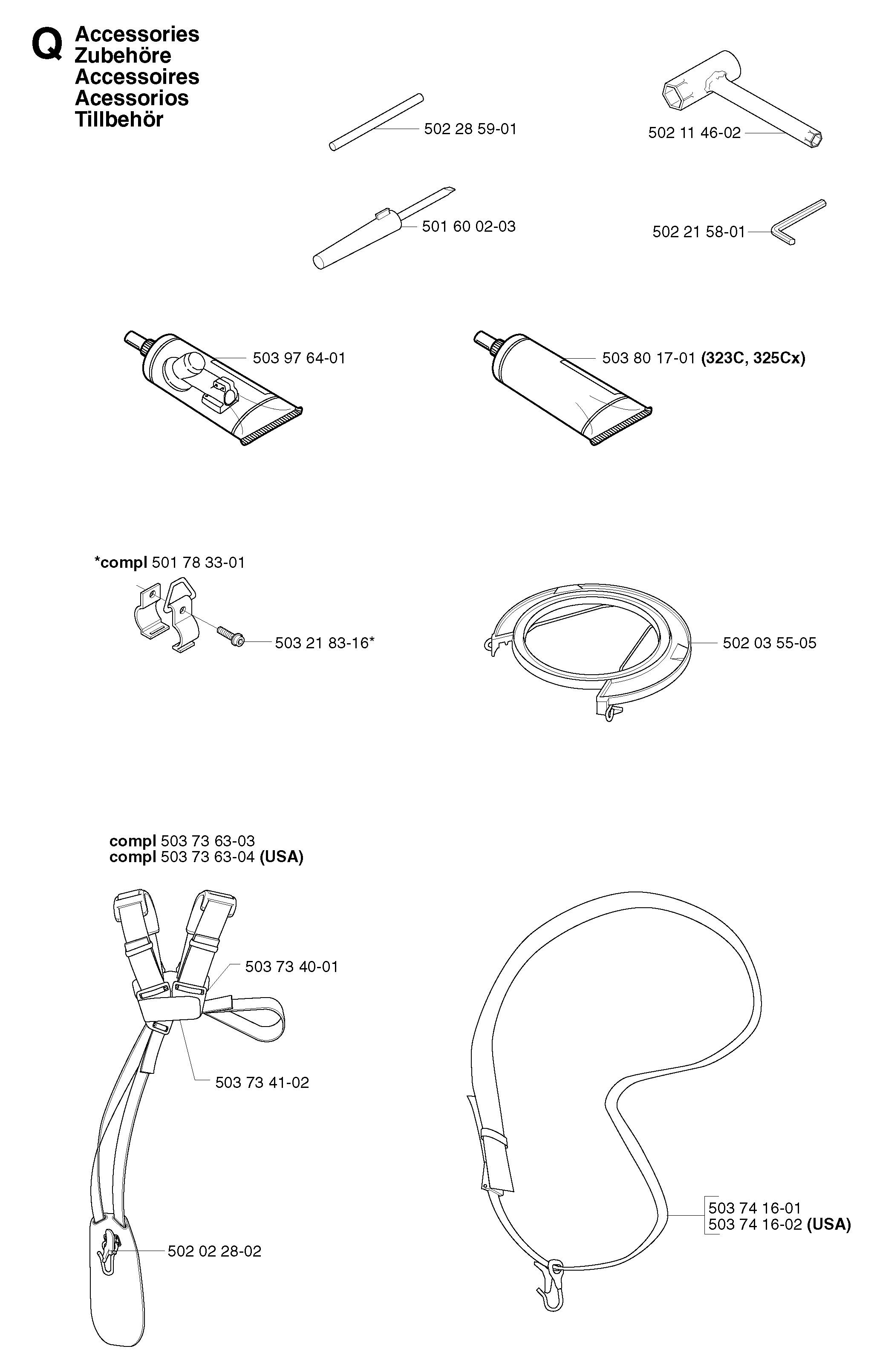 ACCESSORIES