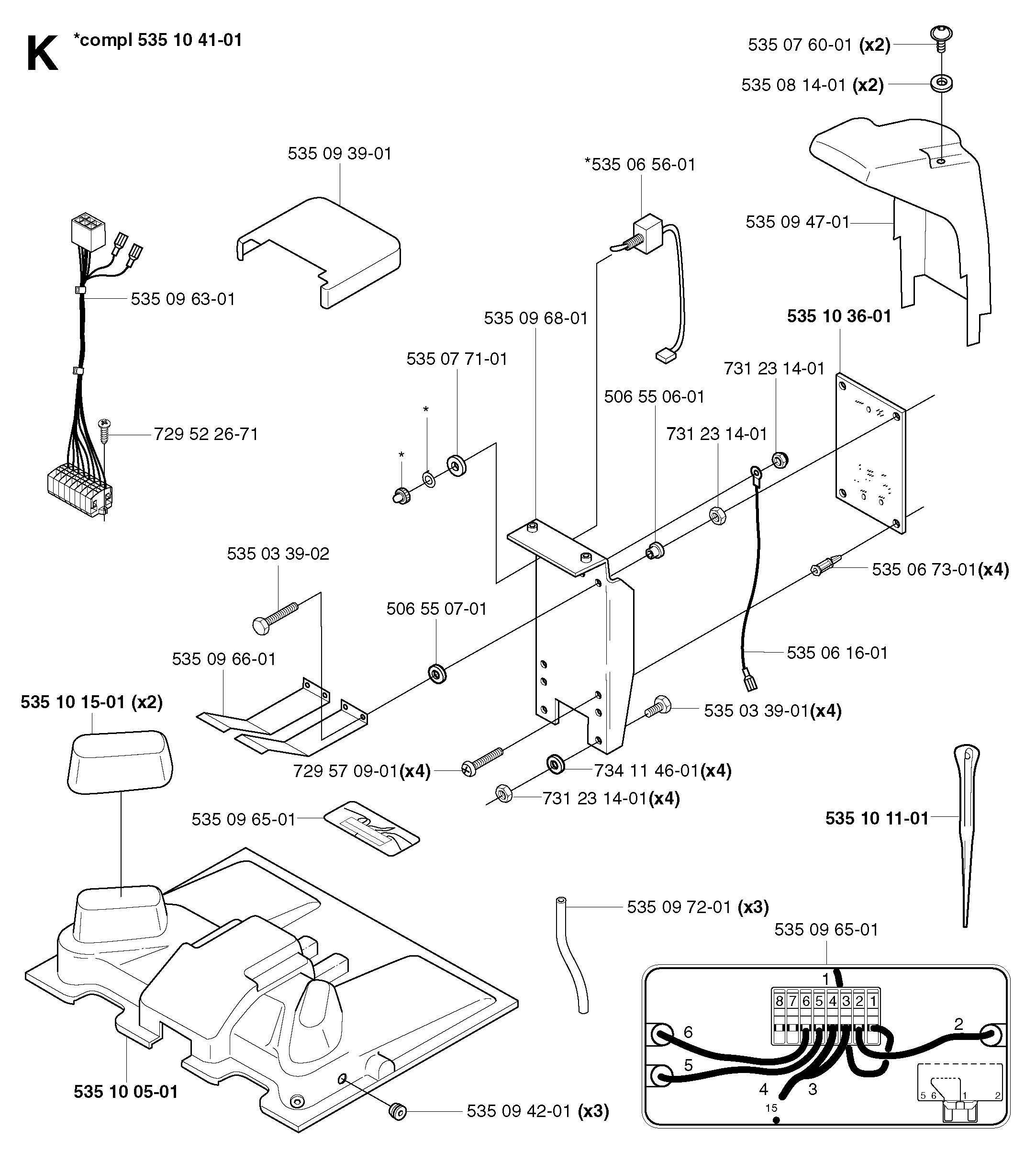 CHARGING STATION