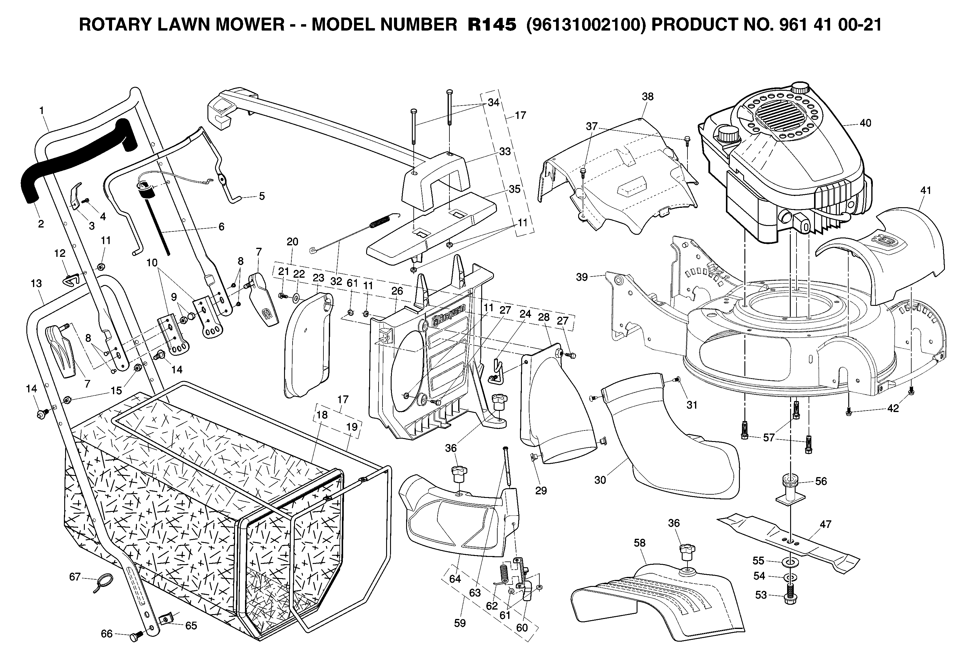 HANDLE & CONTROLS
