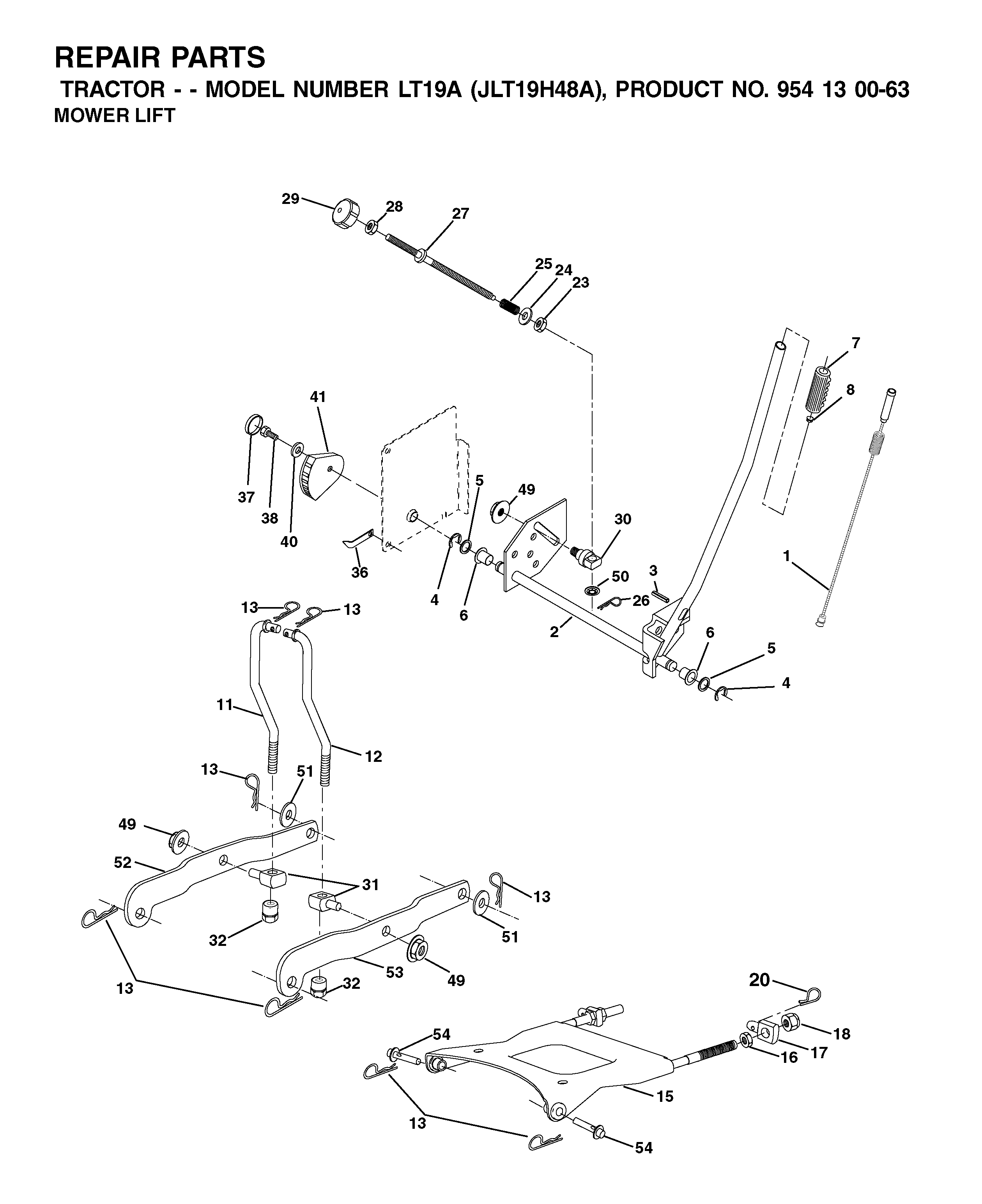 MOWER LIFT / DECK LIFT