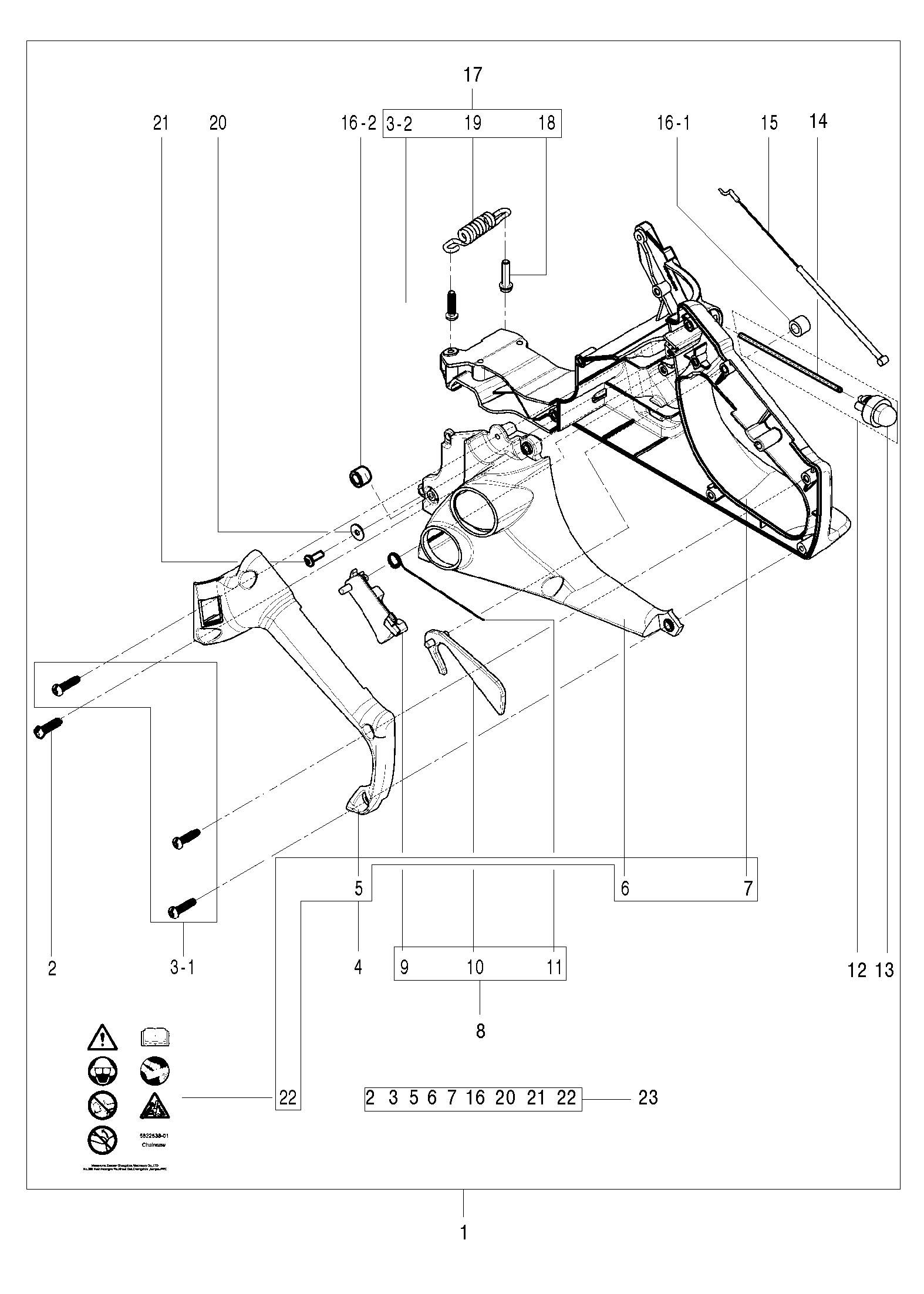 REAR HANDLE