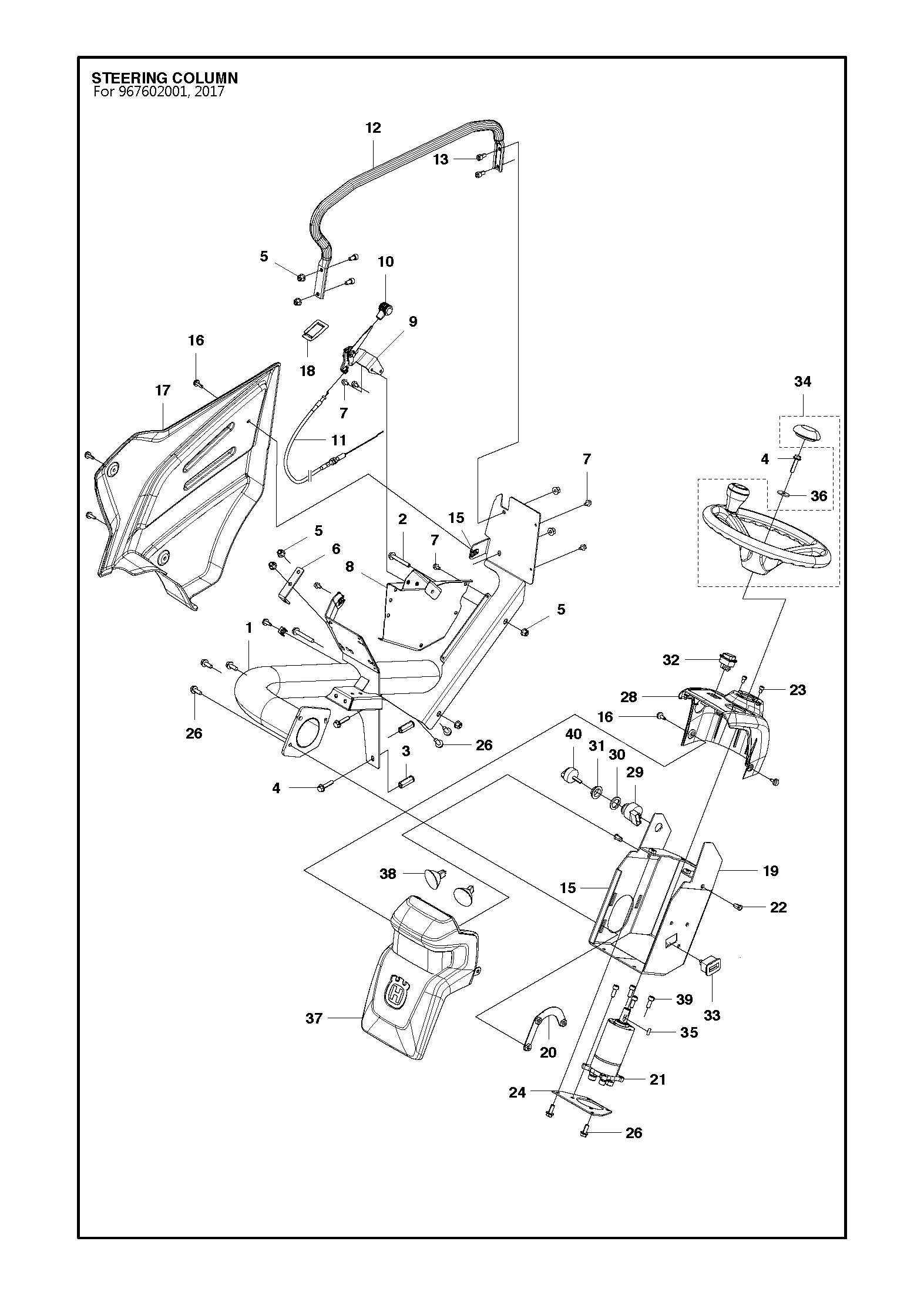 STEERING COLUMN