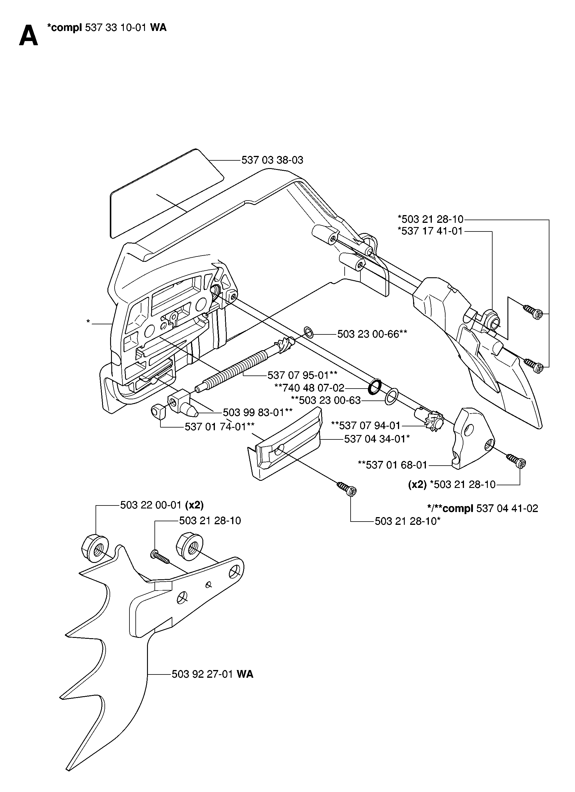 CLUTCH COVER