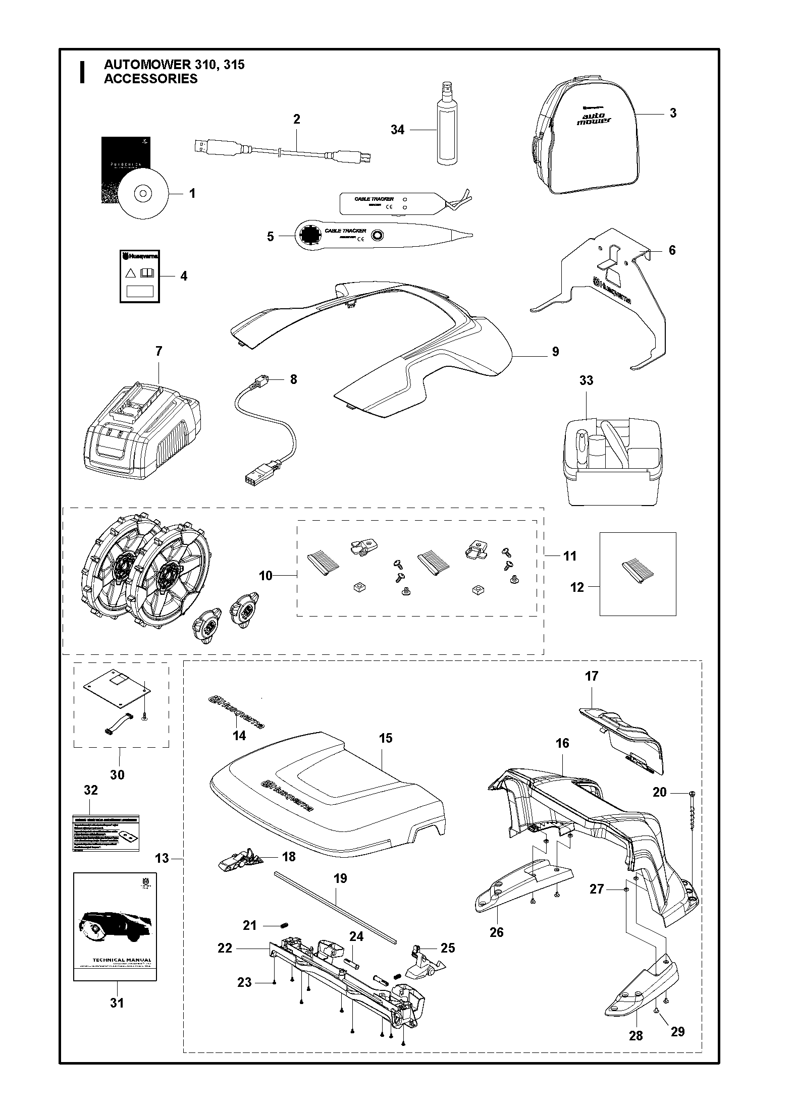 ACCESSORIES