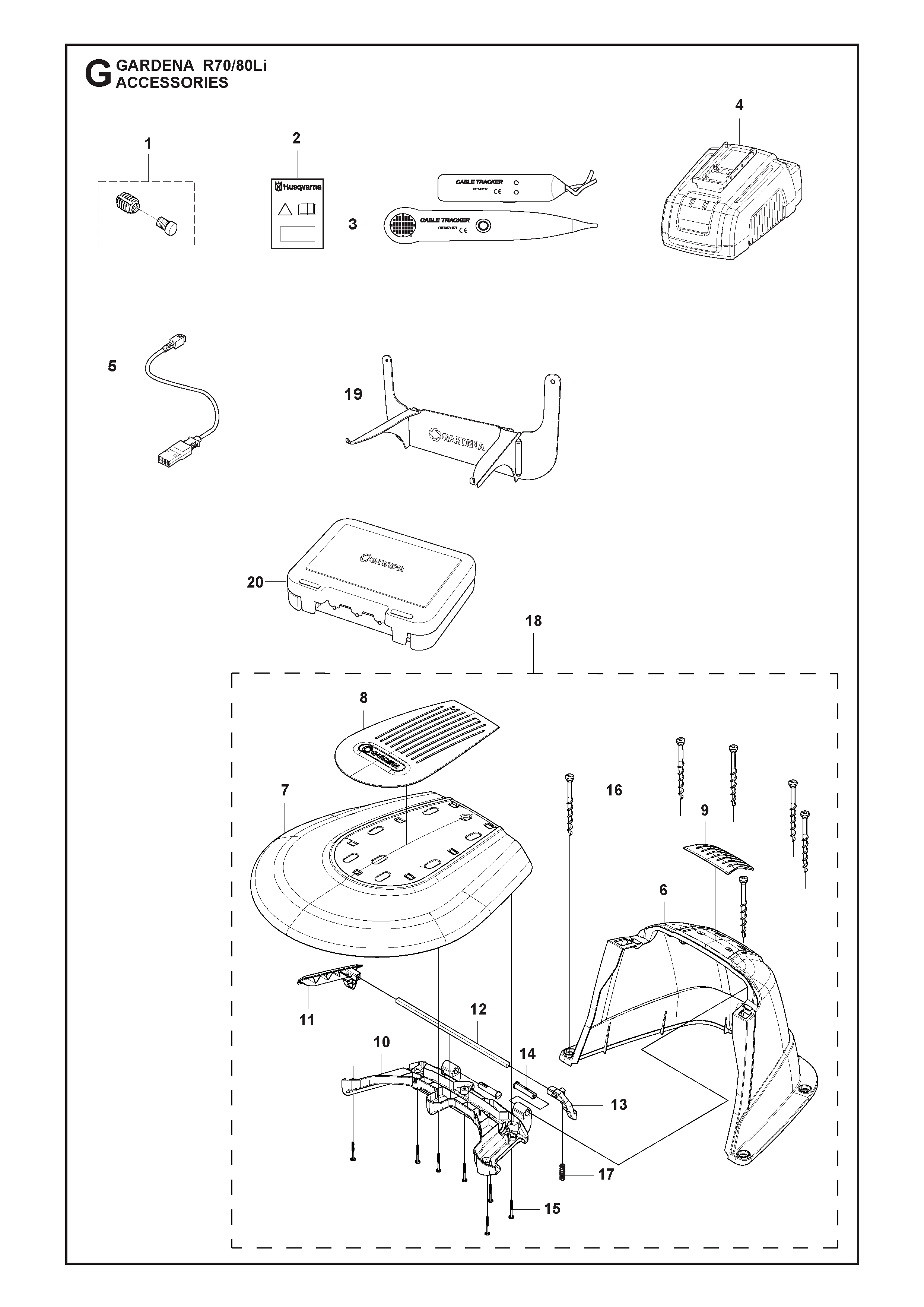 ACCESSORIES