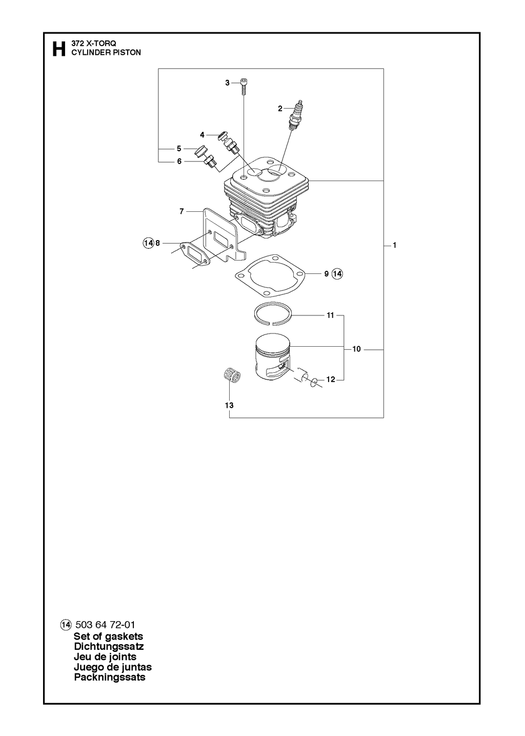 CYLINDER PISTON