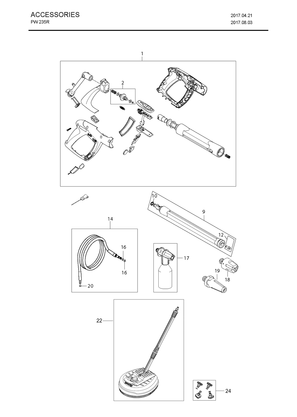 ACCESSORIES