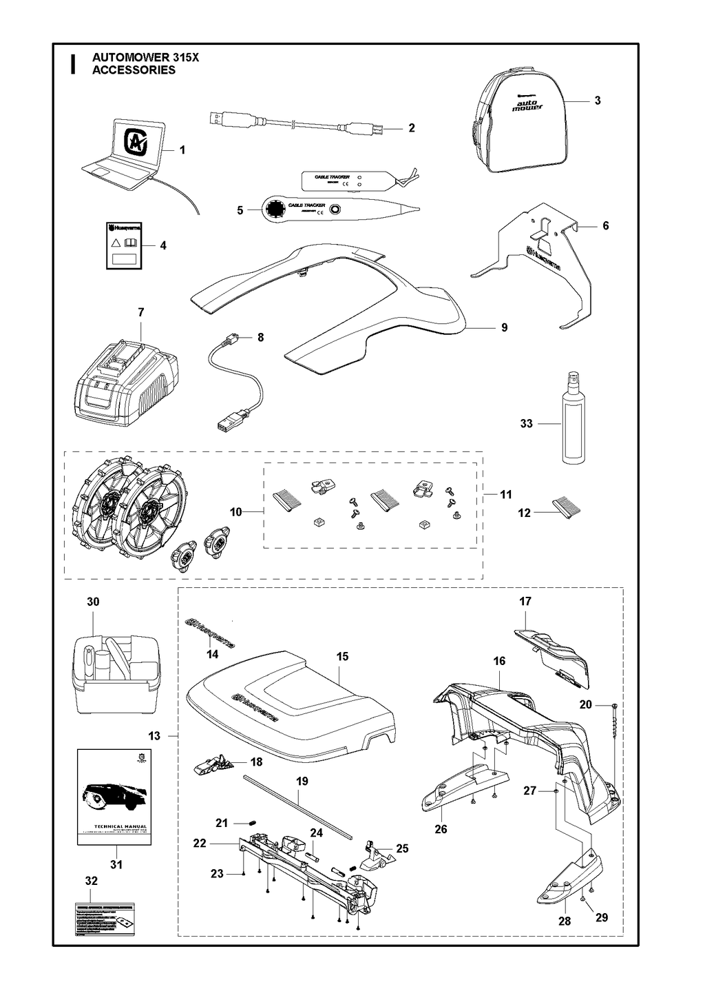 ACCESSORIES