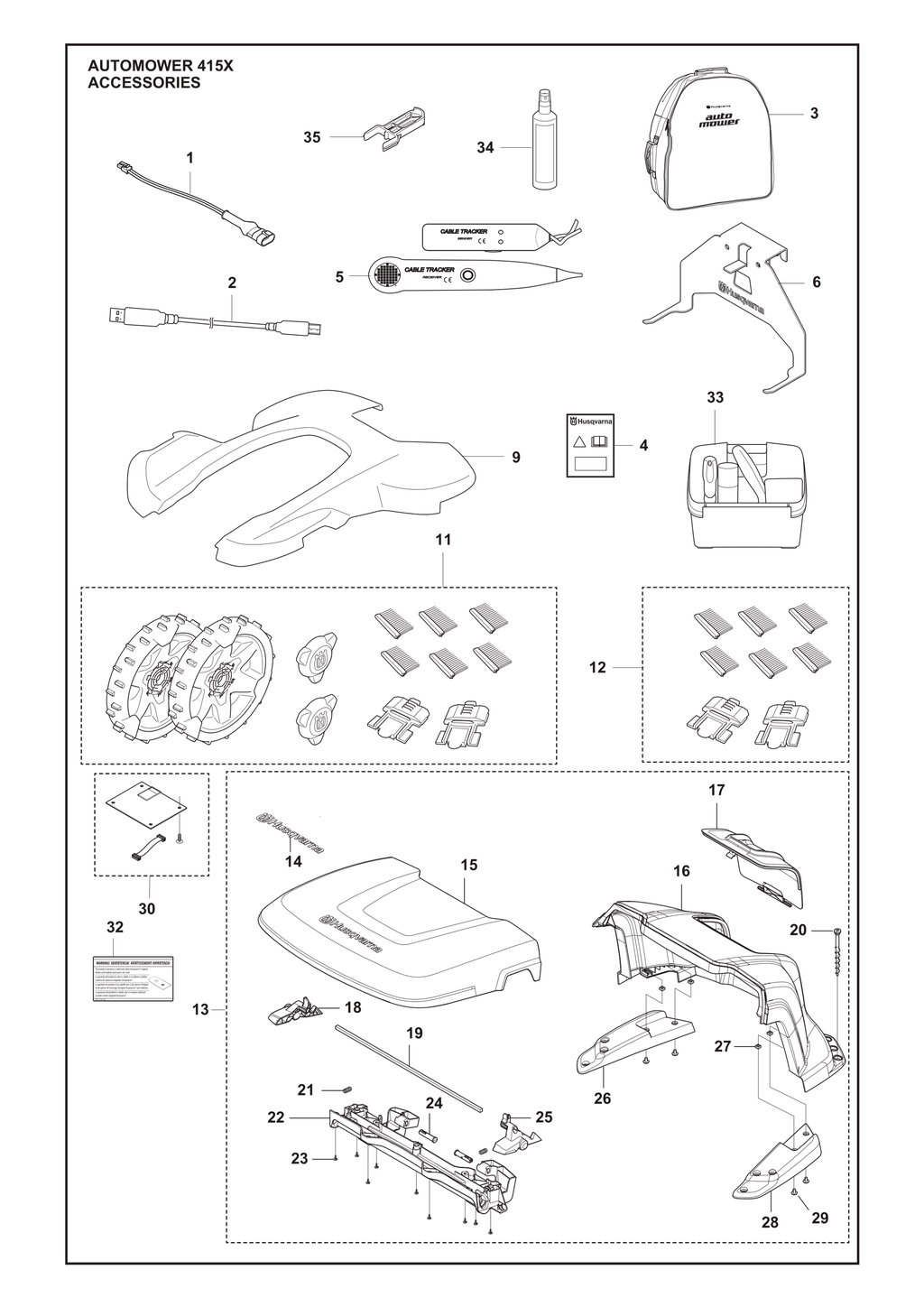 ACCESSORIES