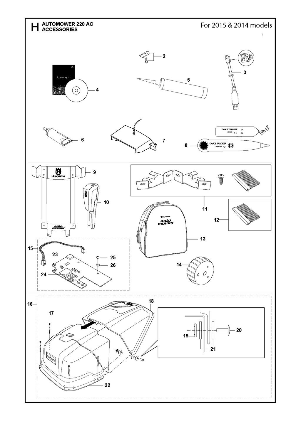 ACCESSORIES