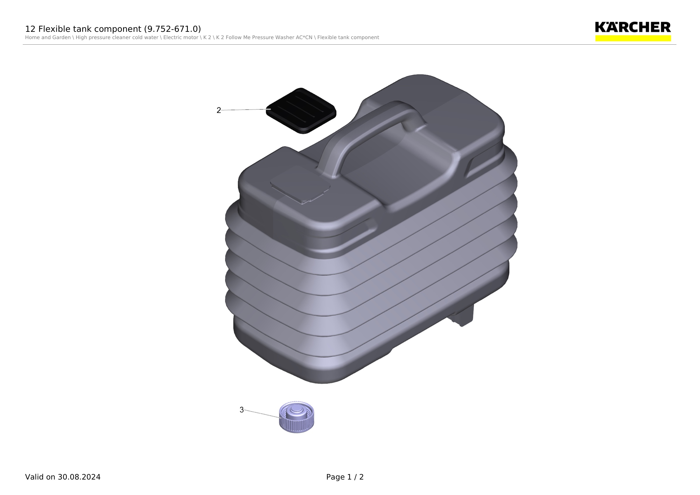 12 Flexible tank component (9.752-671.0)