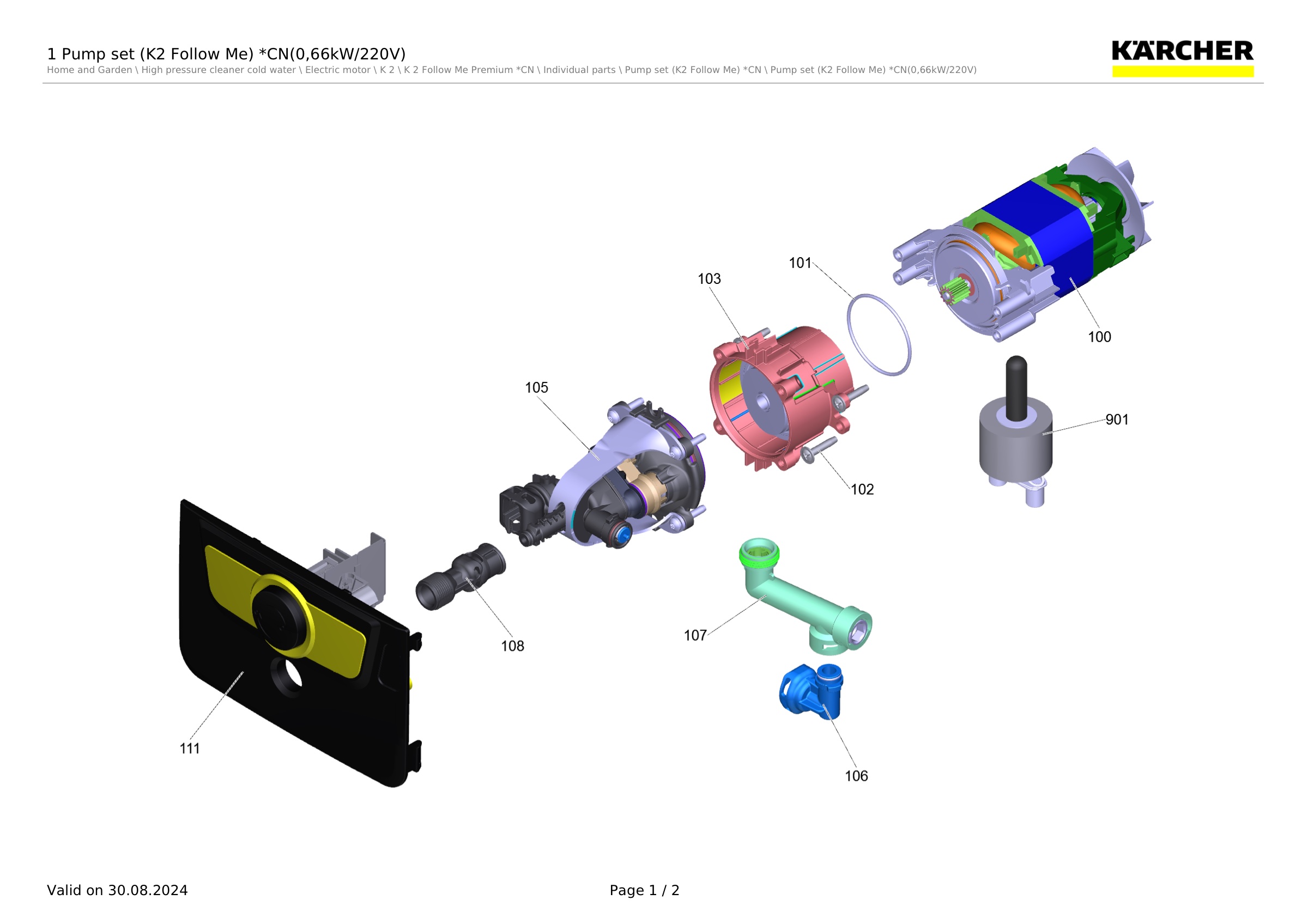 1 Pump set (K2 Follow Me) *CN(0,66kW/220V)