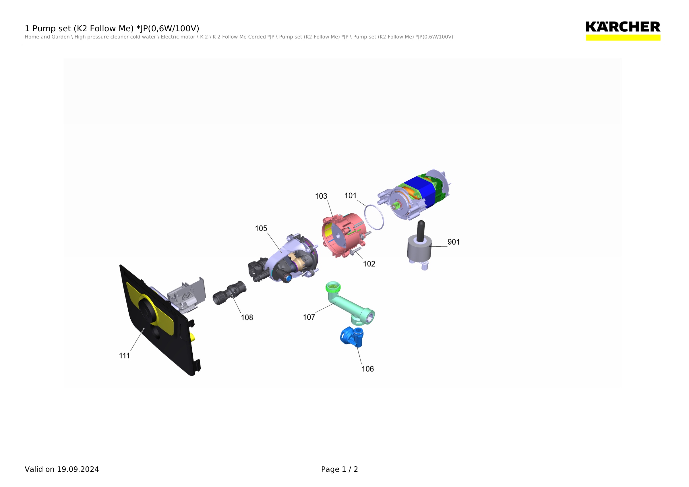1 Pump set (K2 Follow Me) *JP(0,6W/100V)