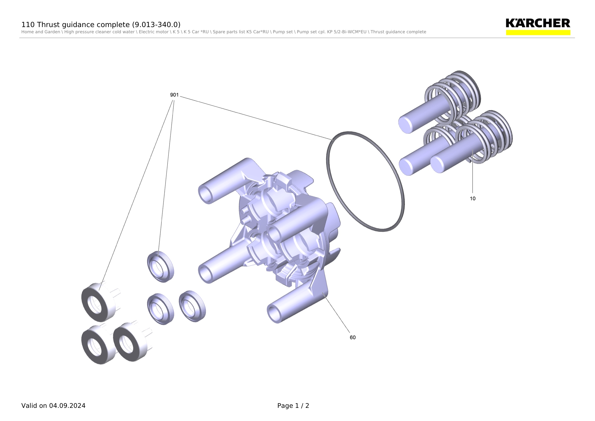 110 Thrust guidance complete (9.013-340.0)