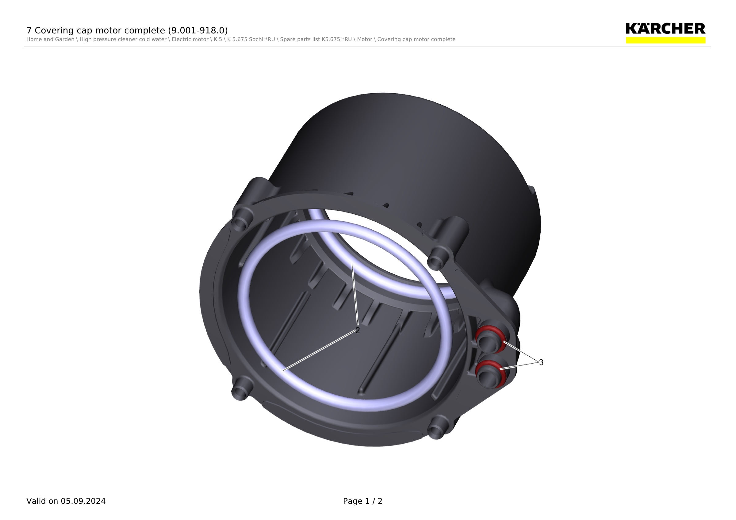 7 Covering cap motor complete (9.001-918.0)
