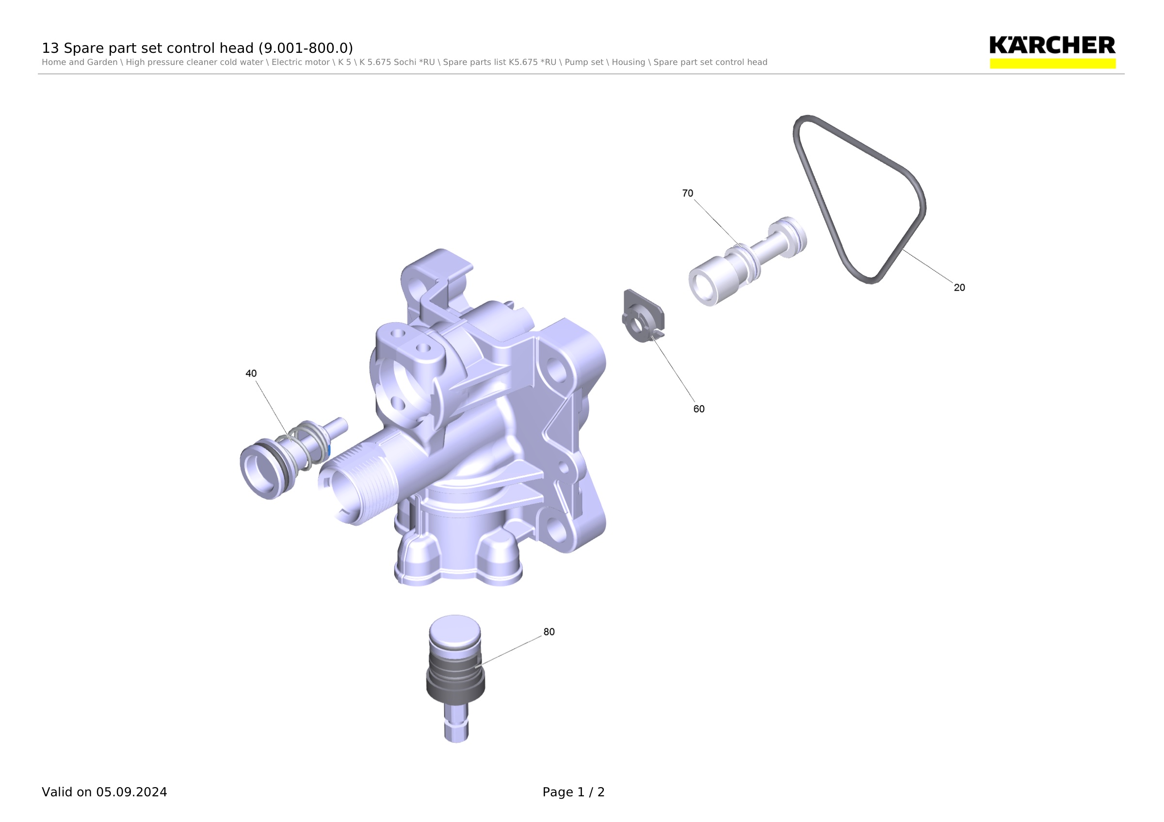 13 Spare part set control head (9.001-800.0)