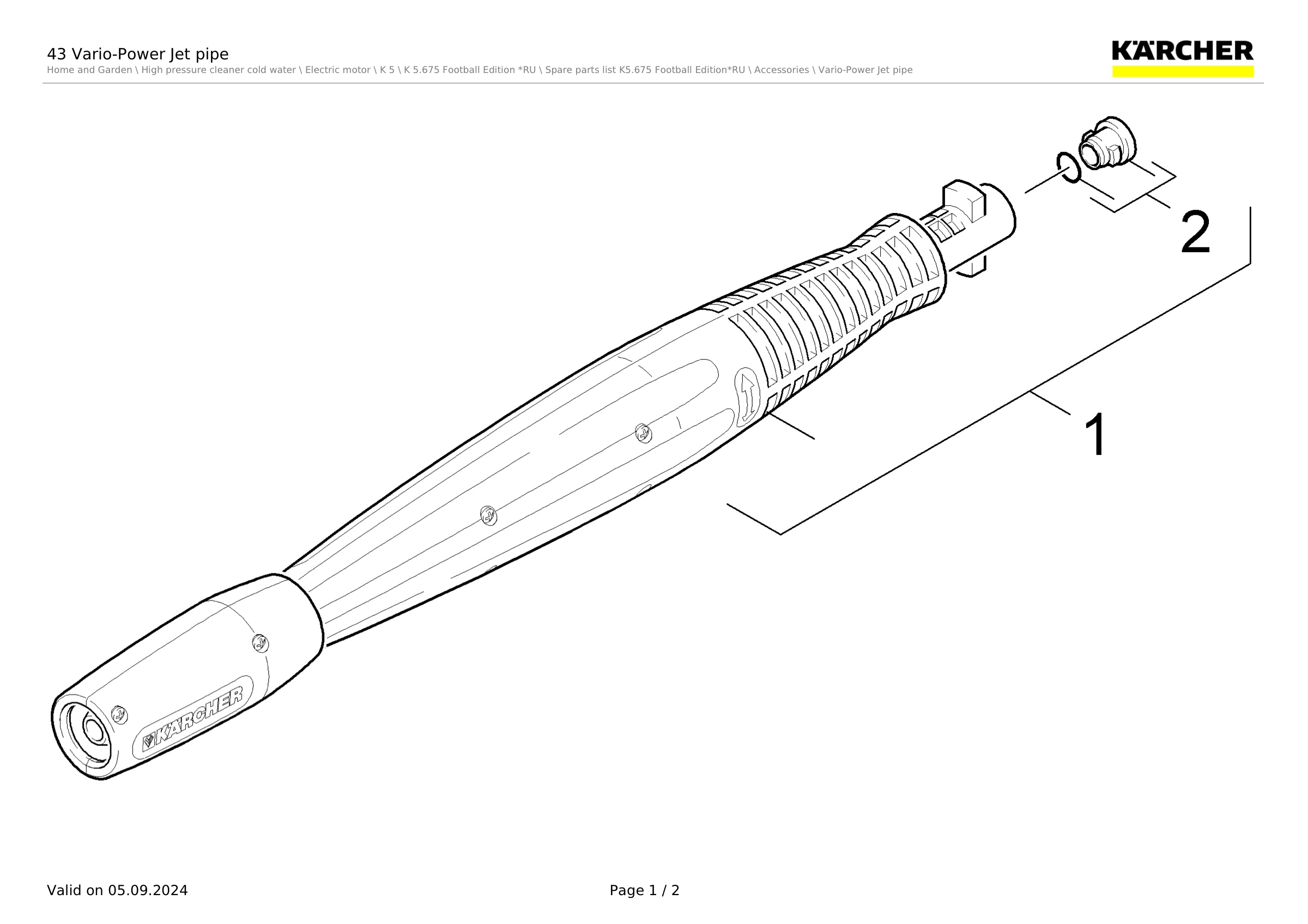 43 Vario-Power Jet pipe