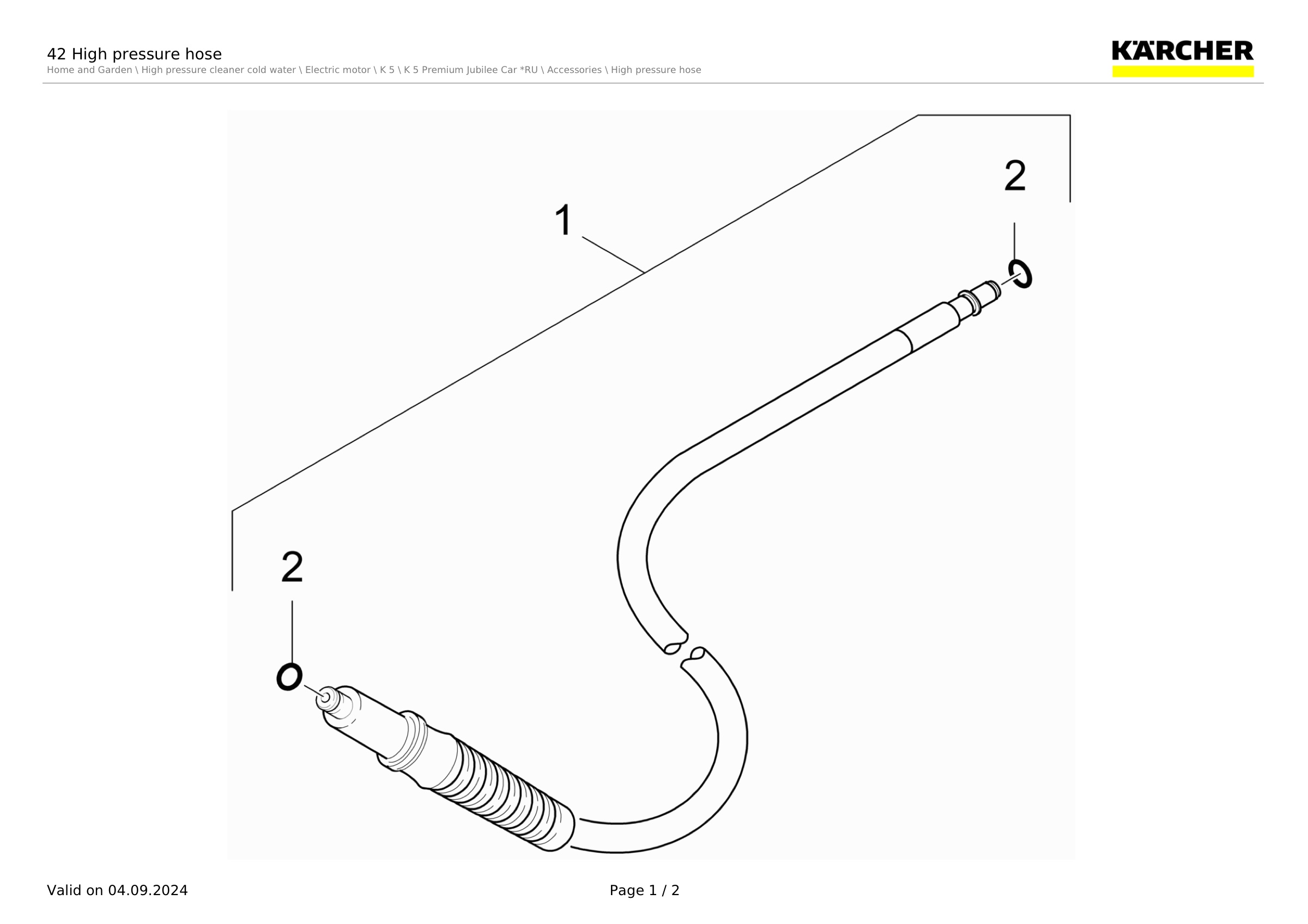 42 High pressure hose