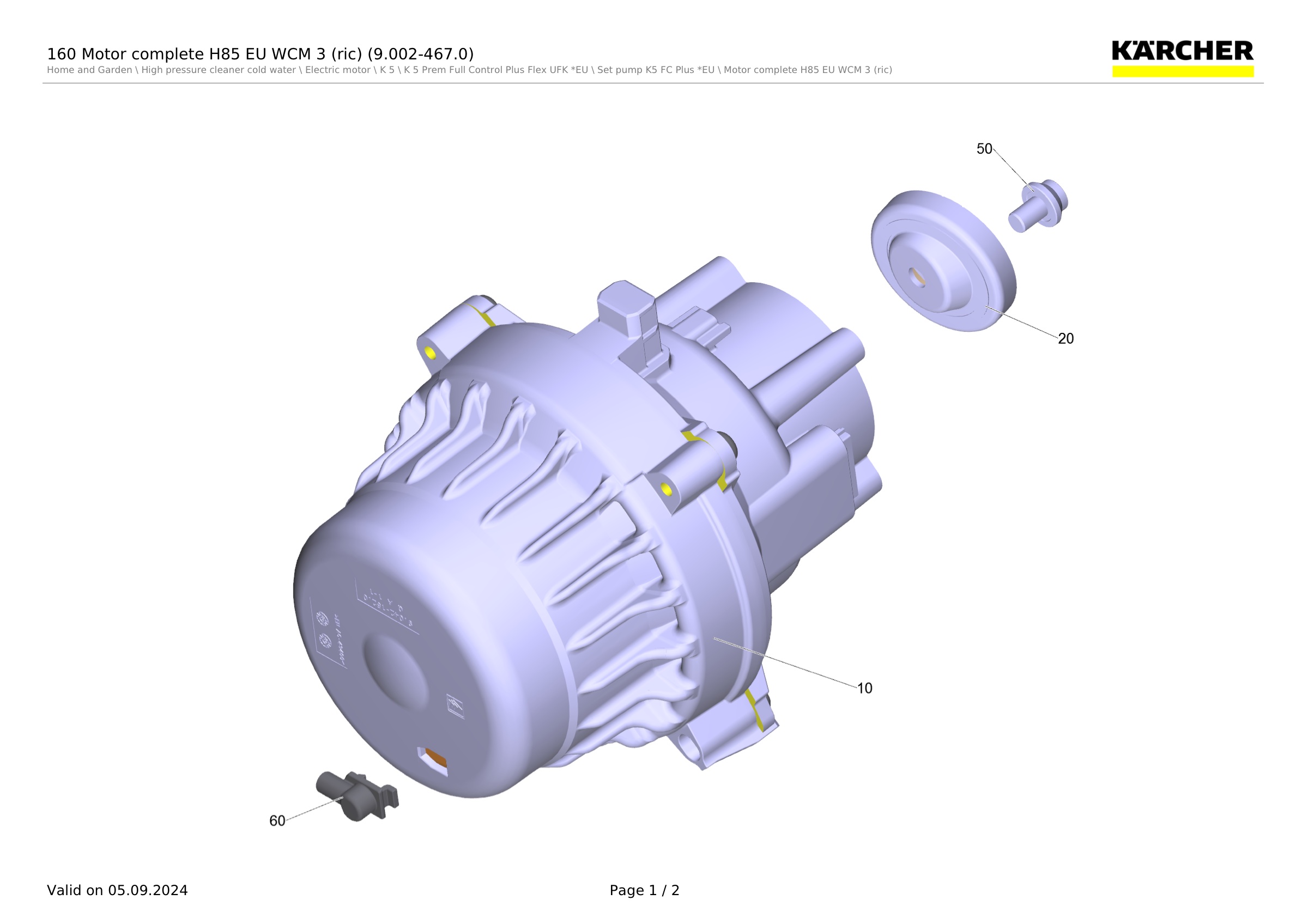 160 Motor complete H85 EU WCM 3 (ric) (9.002-467.0)