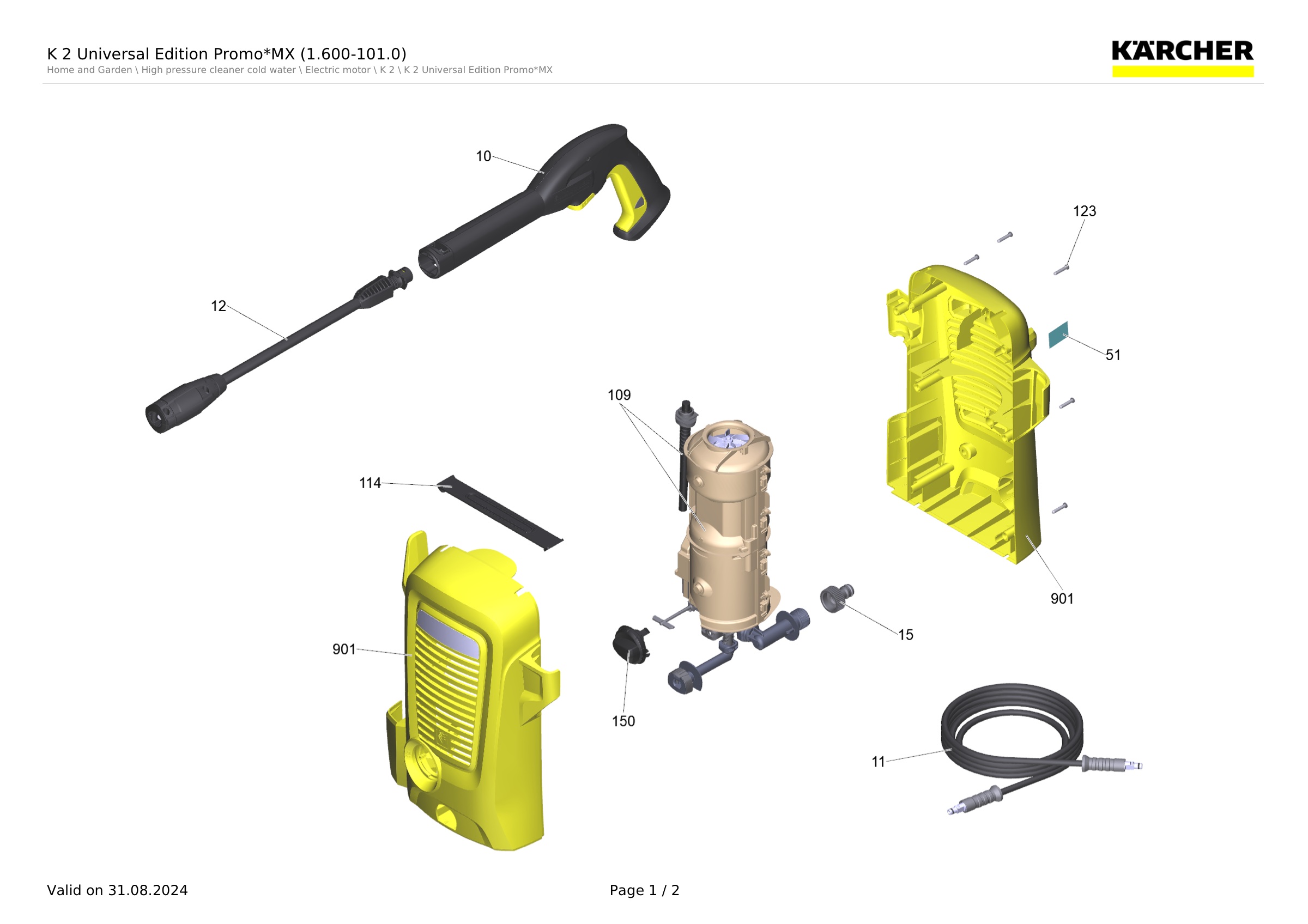 K 2 Universal Edition Promo*MX (1.600-101.0)