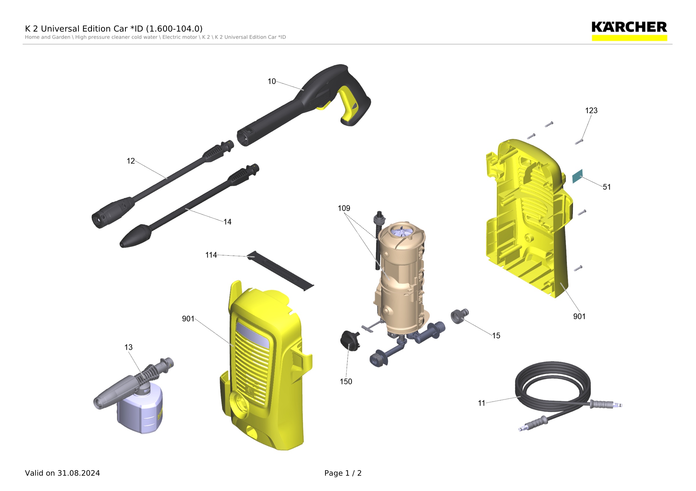 K 2 Universal Edition Car *ID (1.600-104.0)