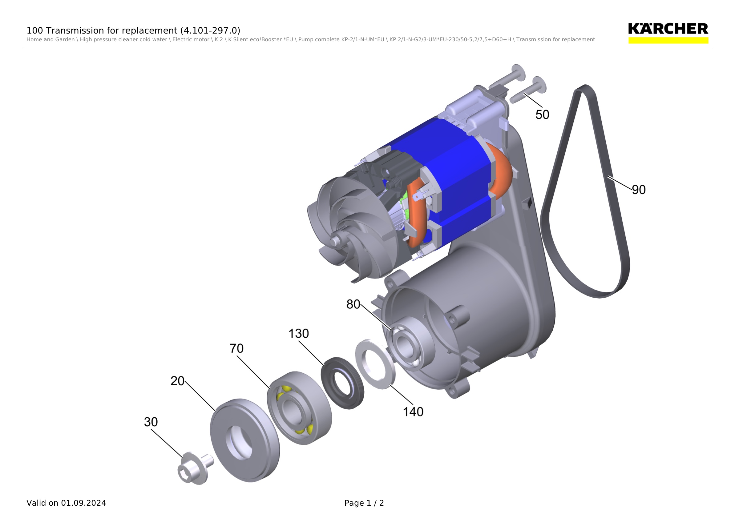 100 Transmission for replacement (4.101-297.0)
