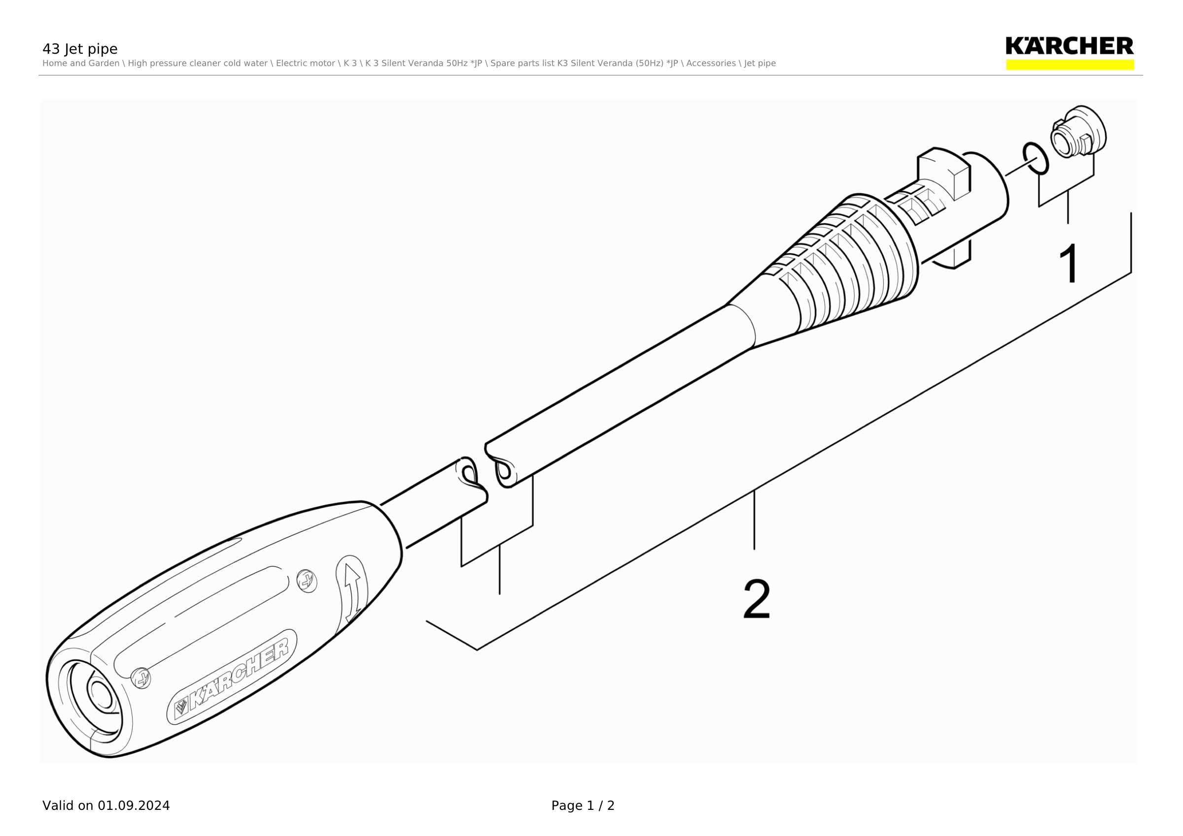 43 Jet pipe