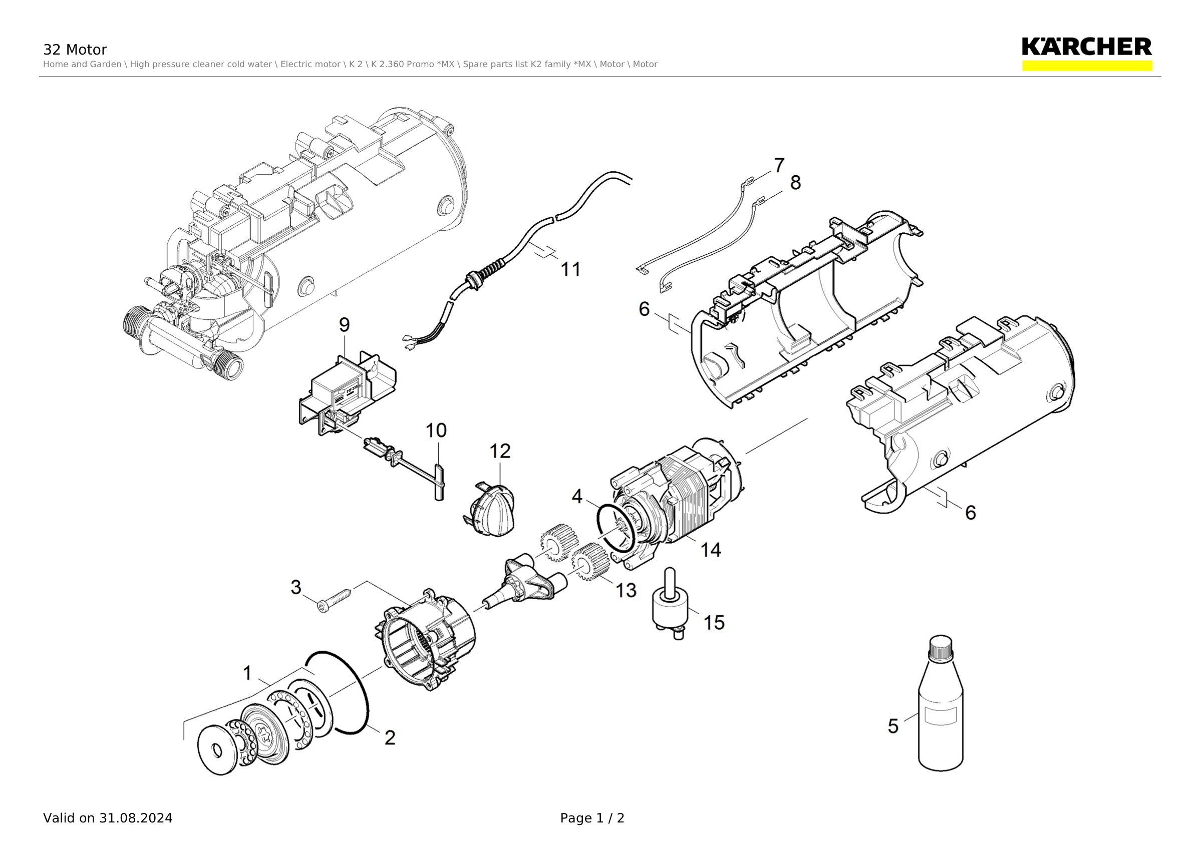 32 Motor