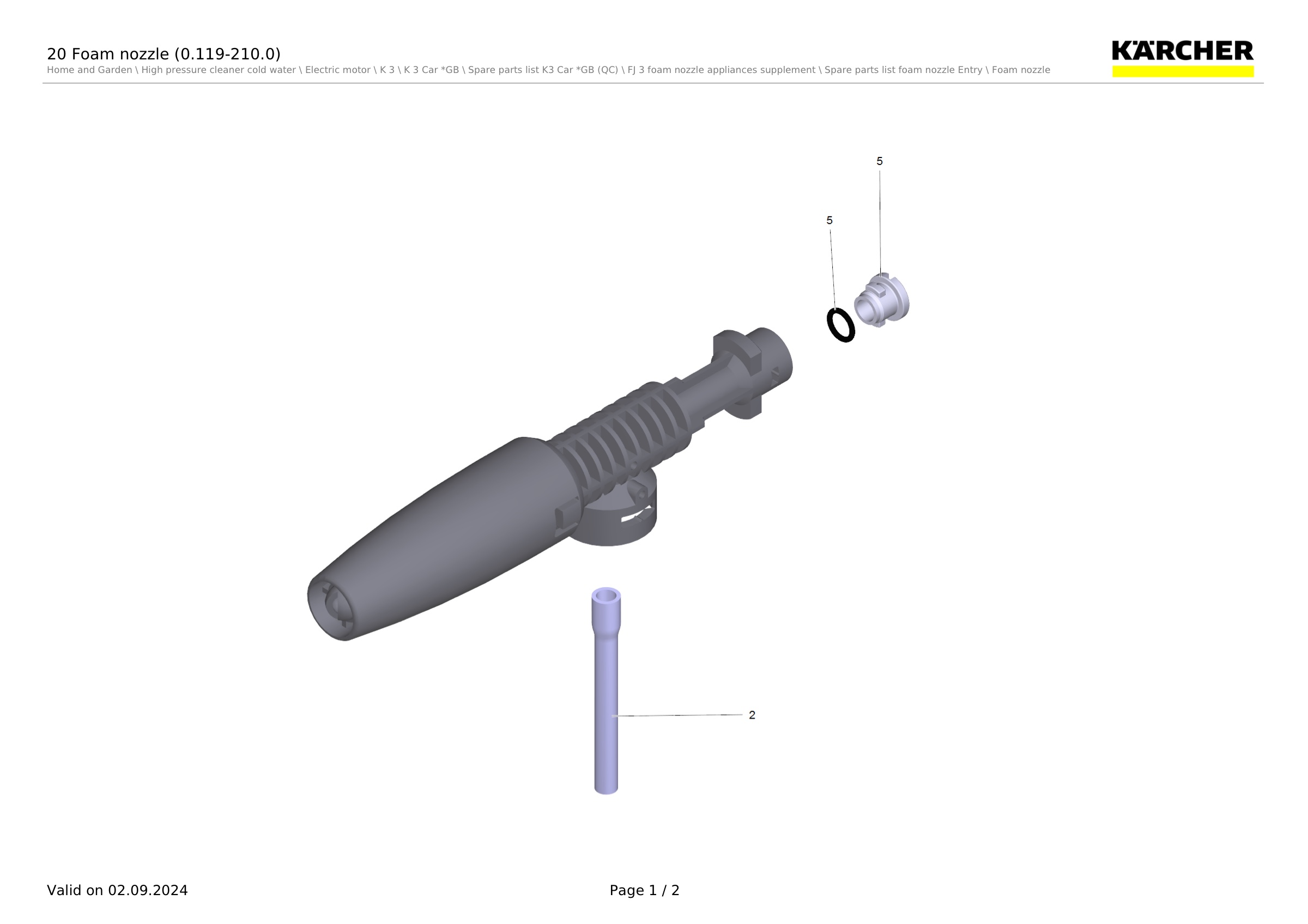 20 Foam nozzle (0.119-210.0)