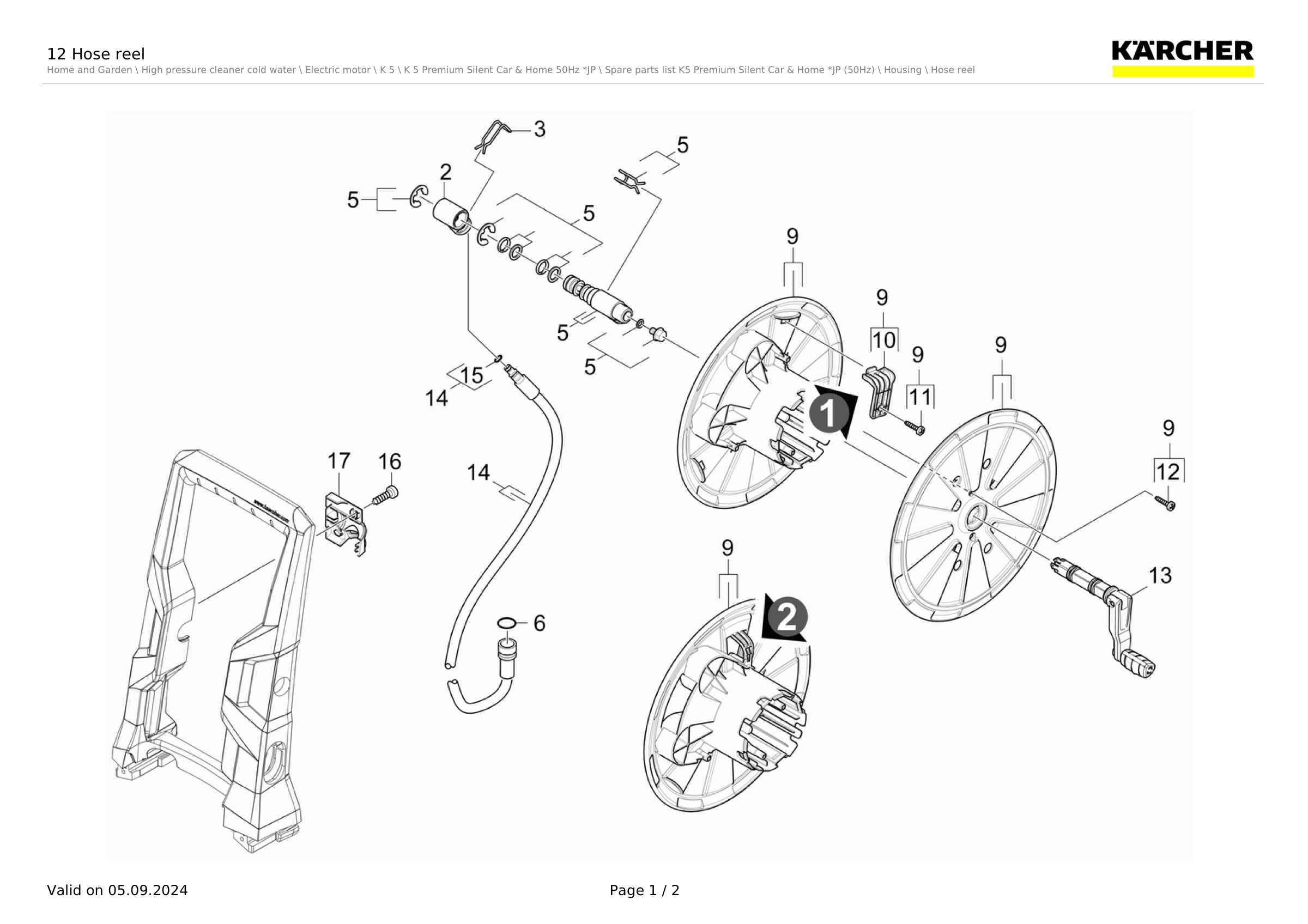 12 Hose reel
