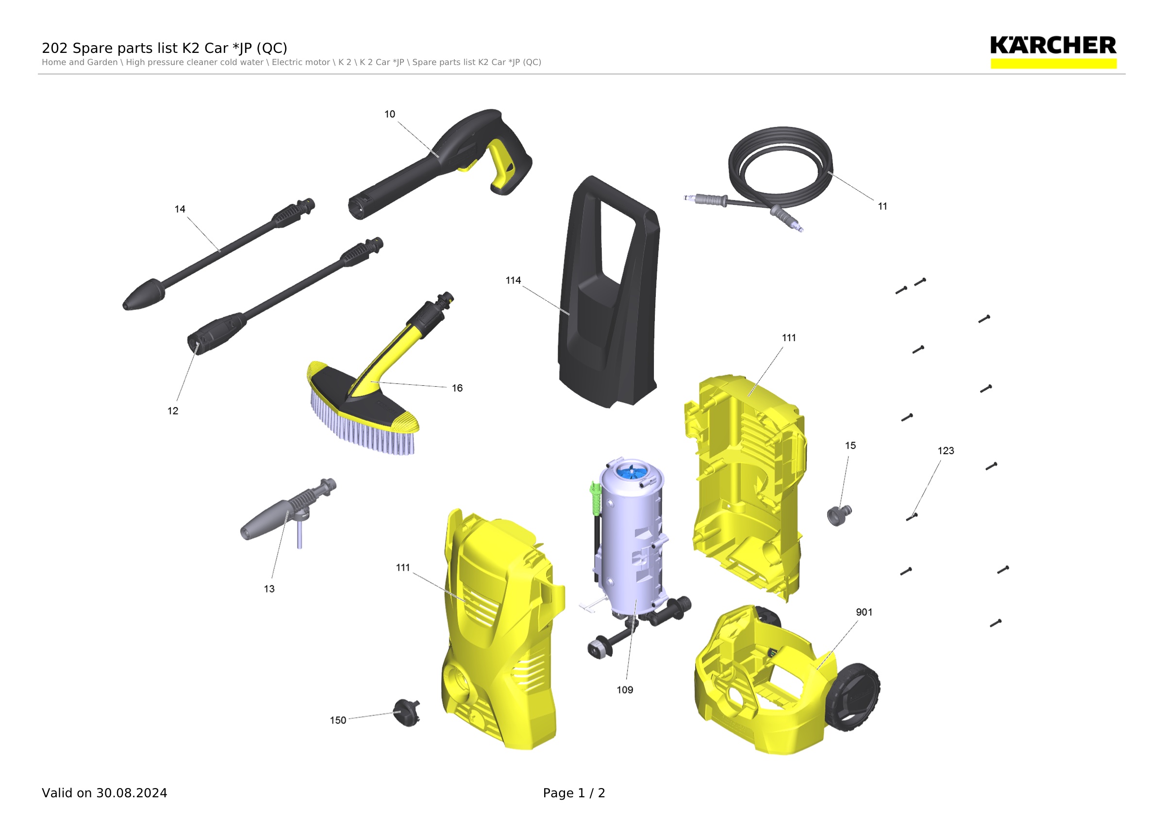 202 Spare parts list K2 Car *JP (QC)
