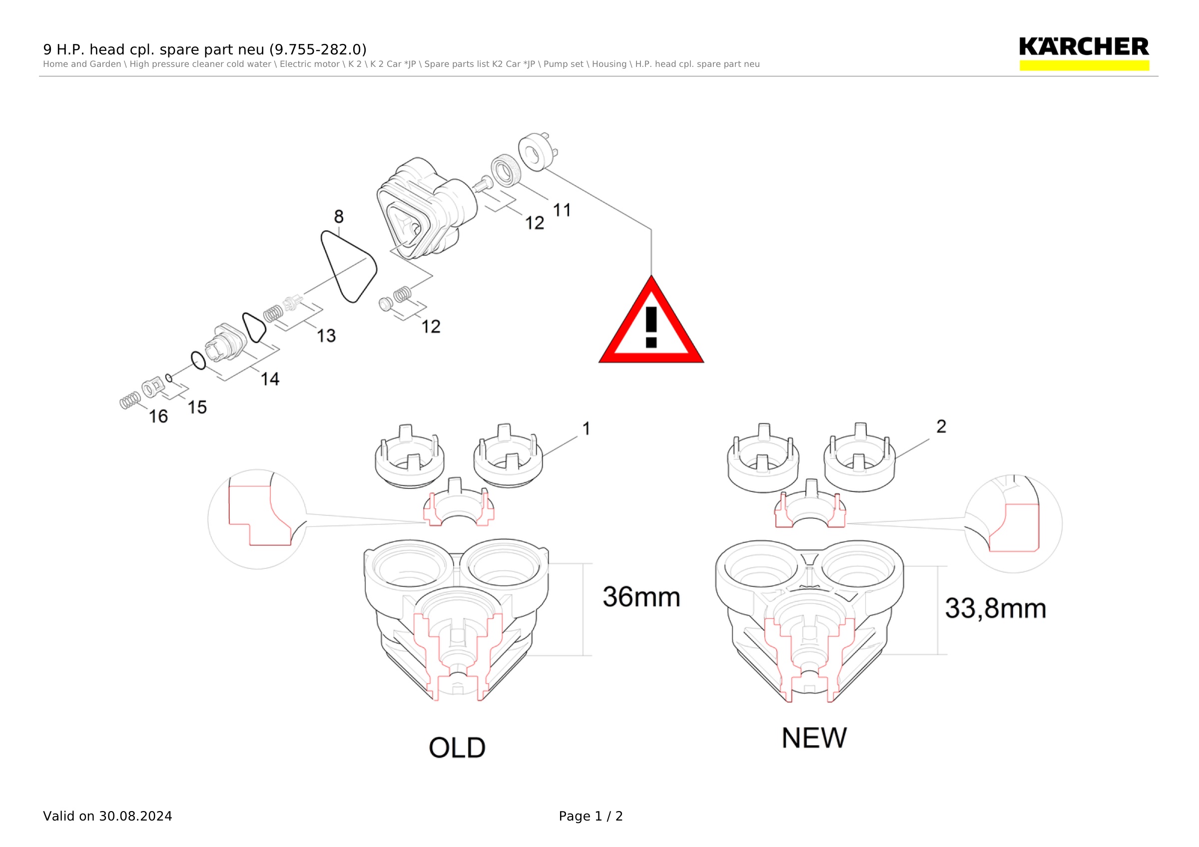 9 H.P. head cpl. spare part neu (9.755-282.0)