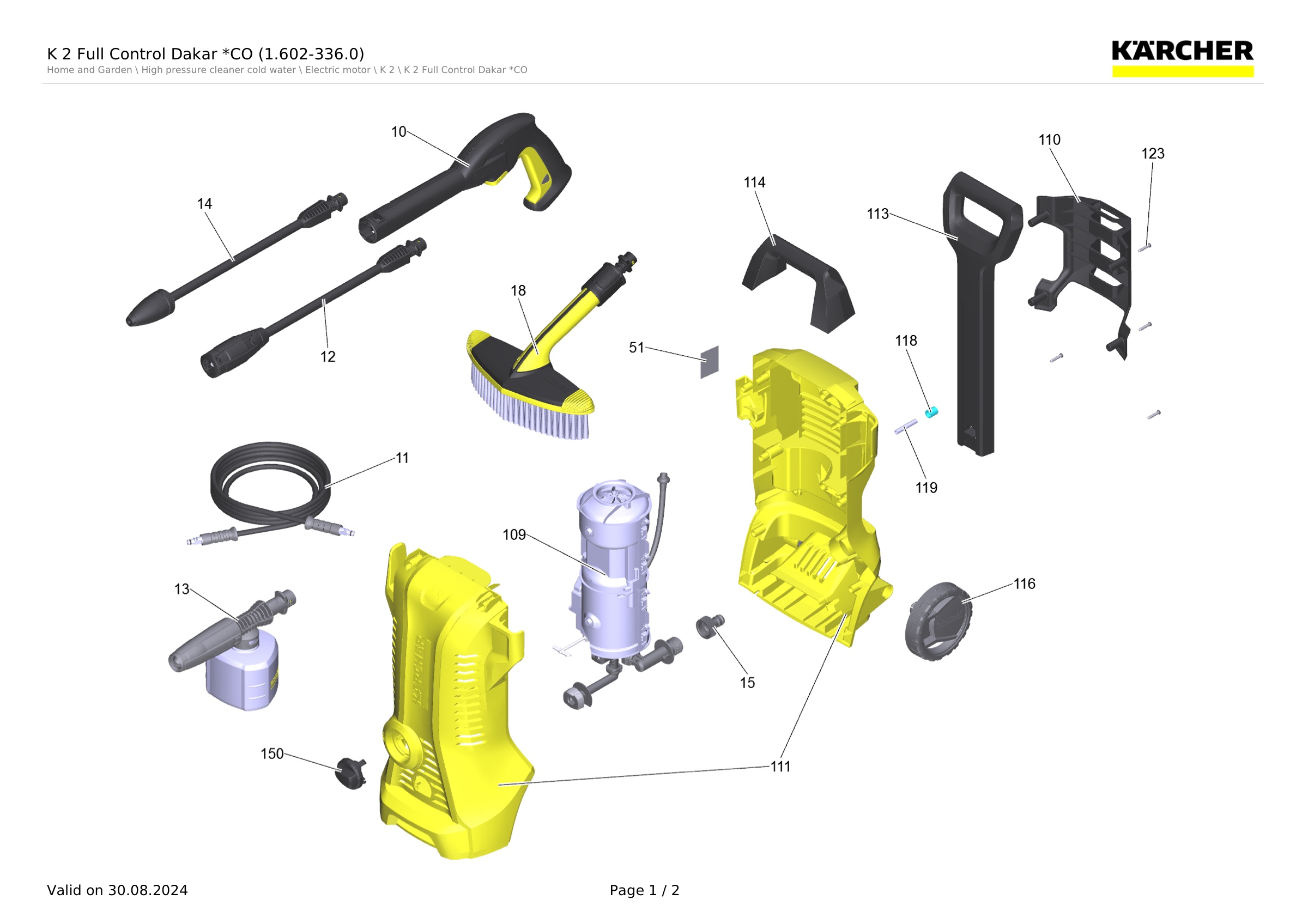K 2 Full Control Dakar *CO (1.602-336.0)