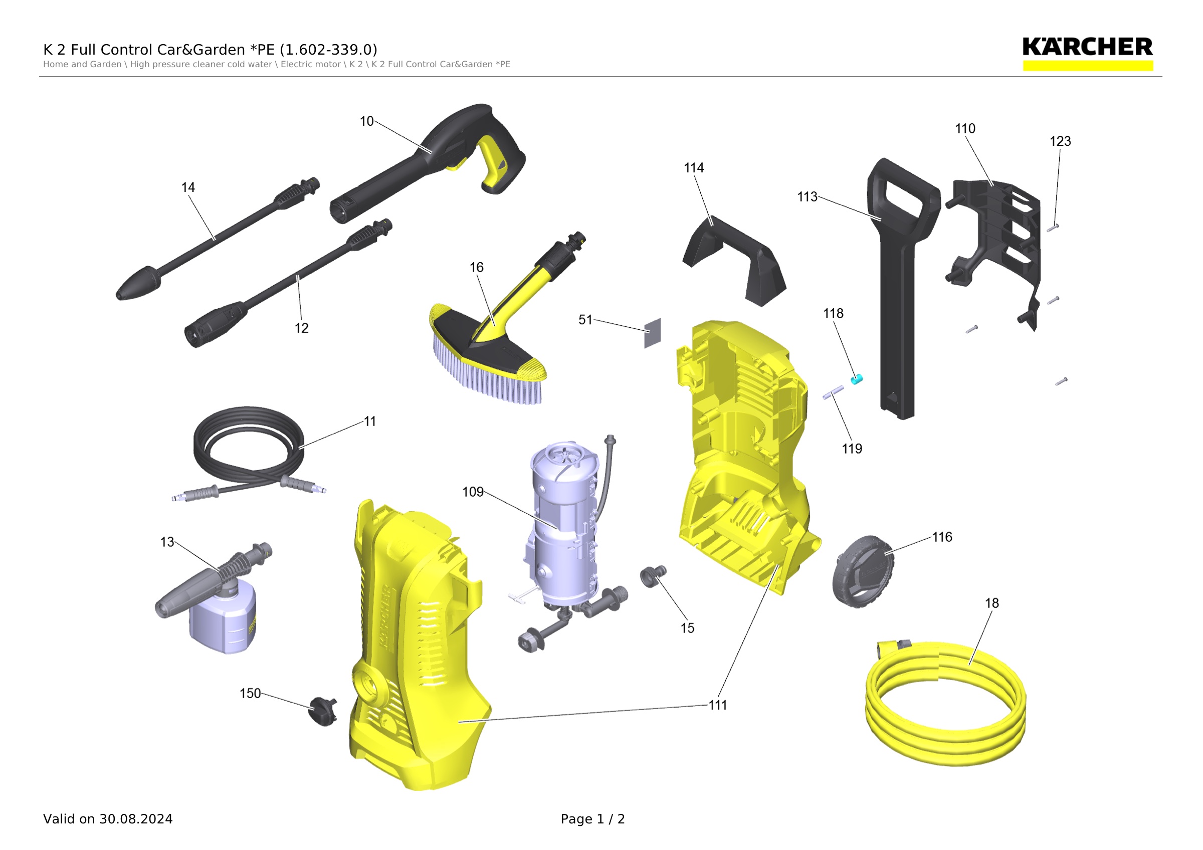 K 2 Full Control Car&Garden *PE (1.602-339.0)